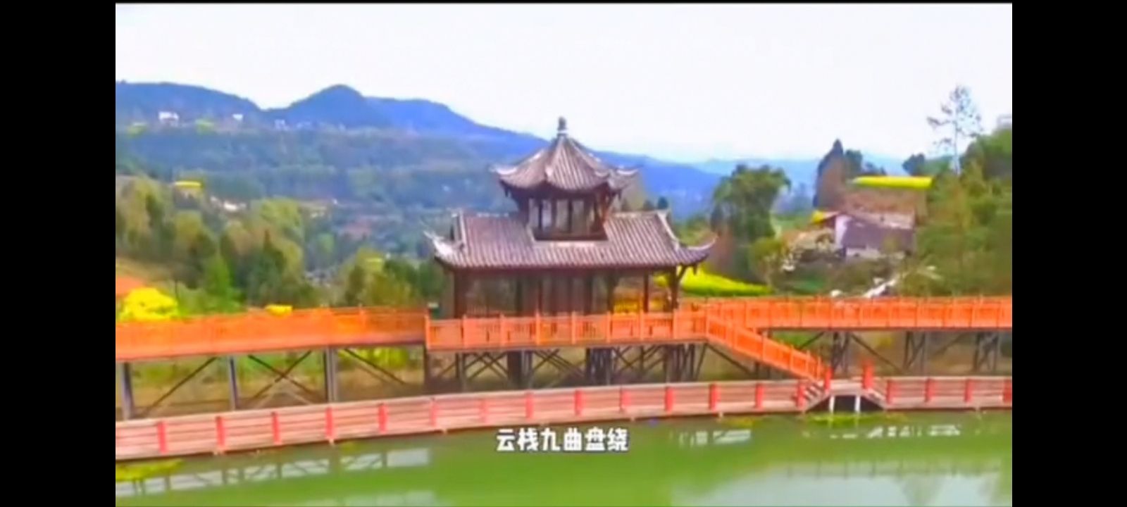 南天门景区旅行图片 2