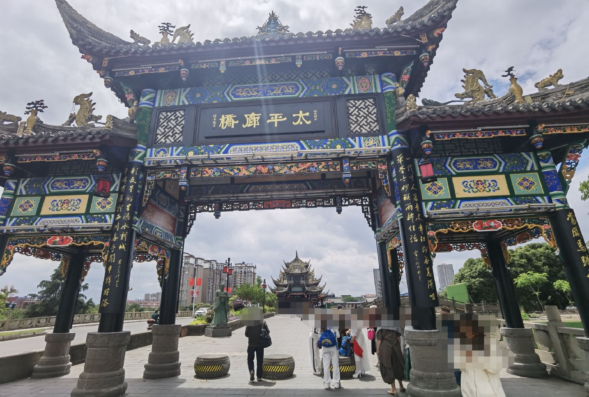 太平廊桥旅行图片 1