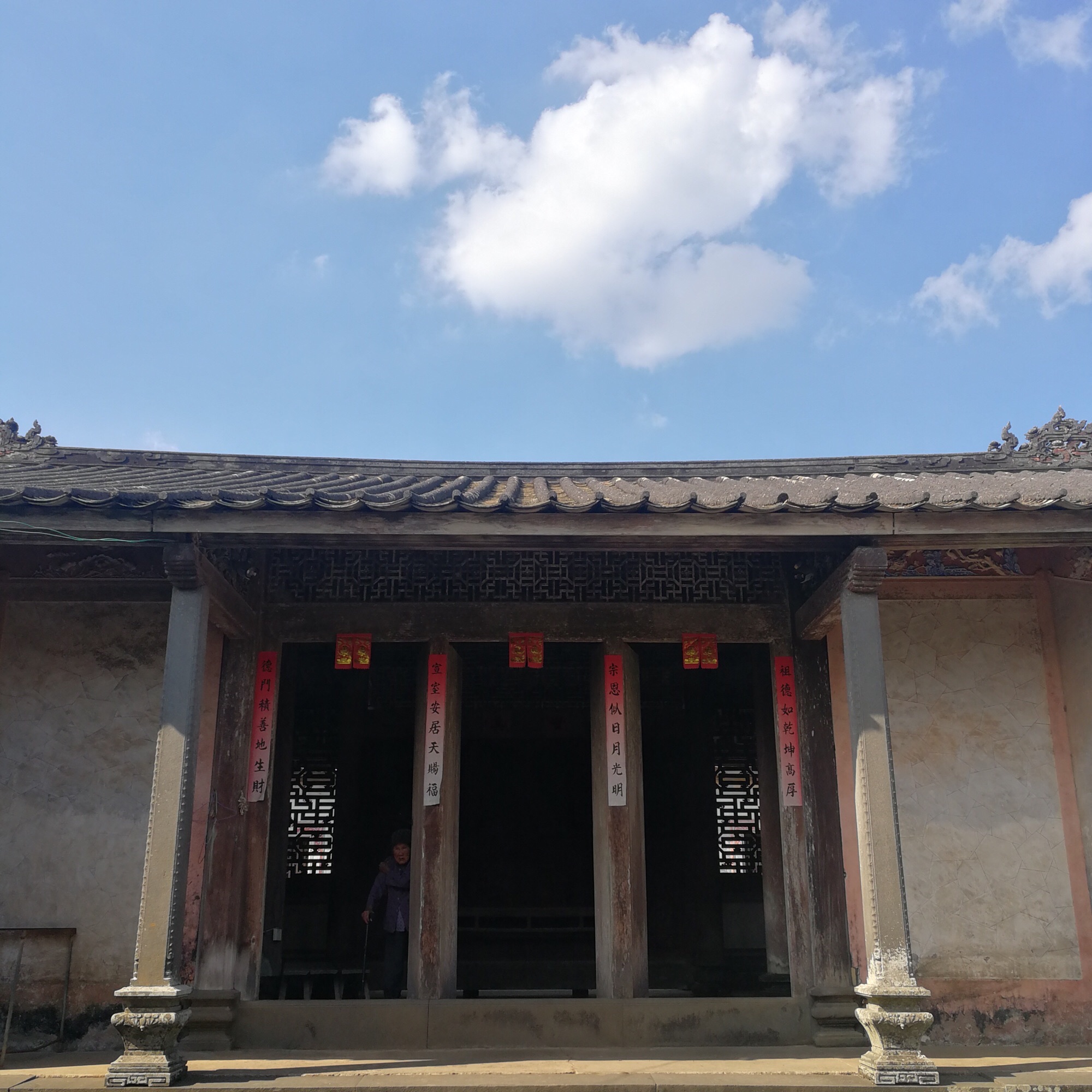 琼山侯家大院旅行图片 1