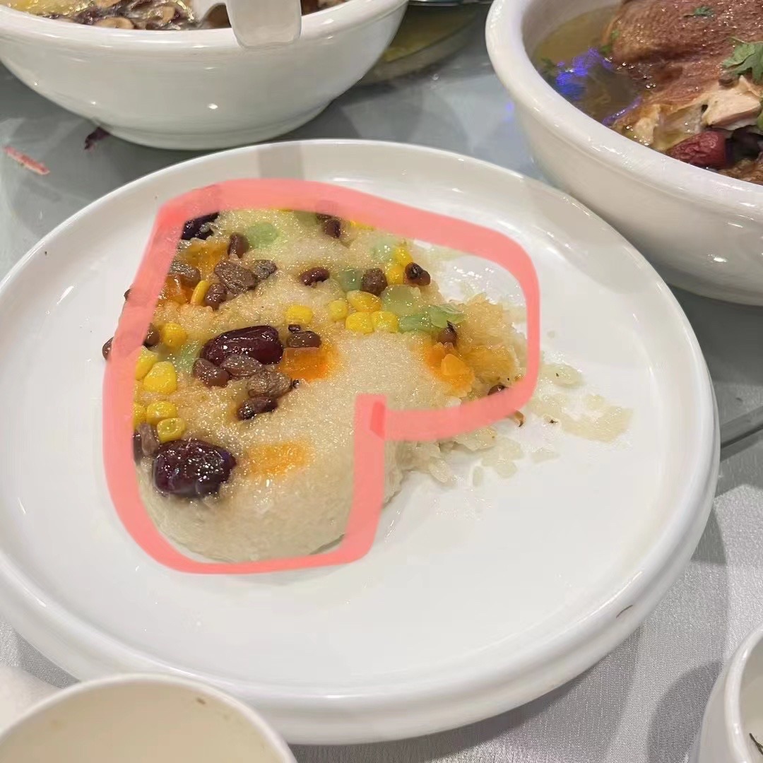 金雨玫瑰温泉度假区旅行图片 2
