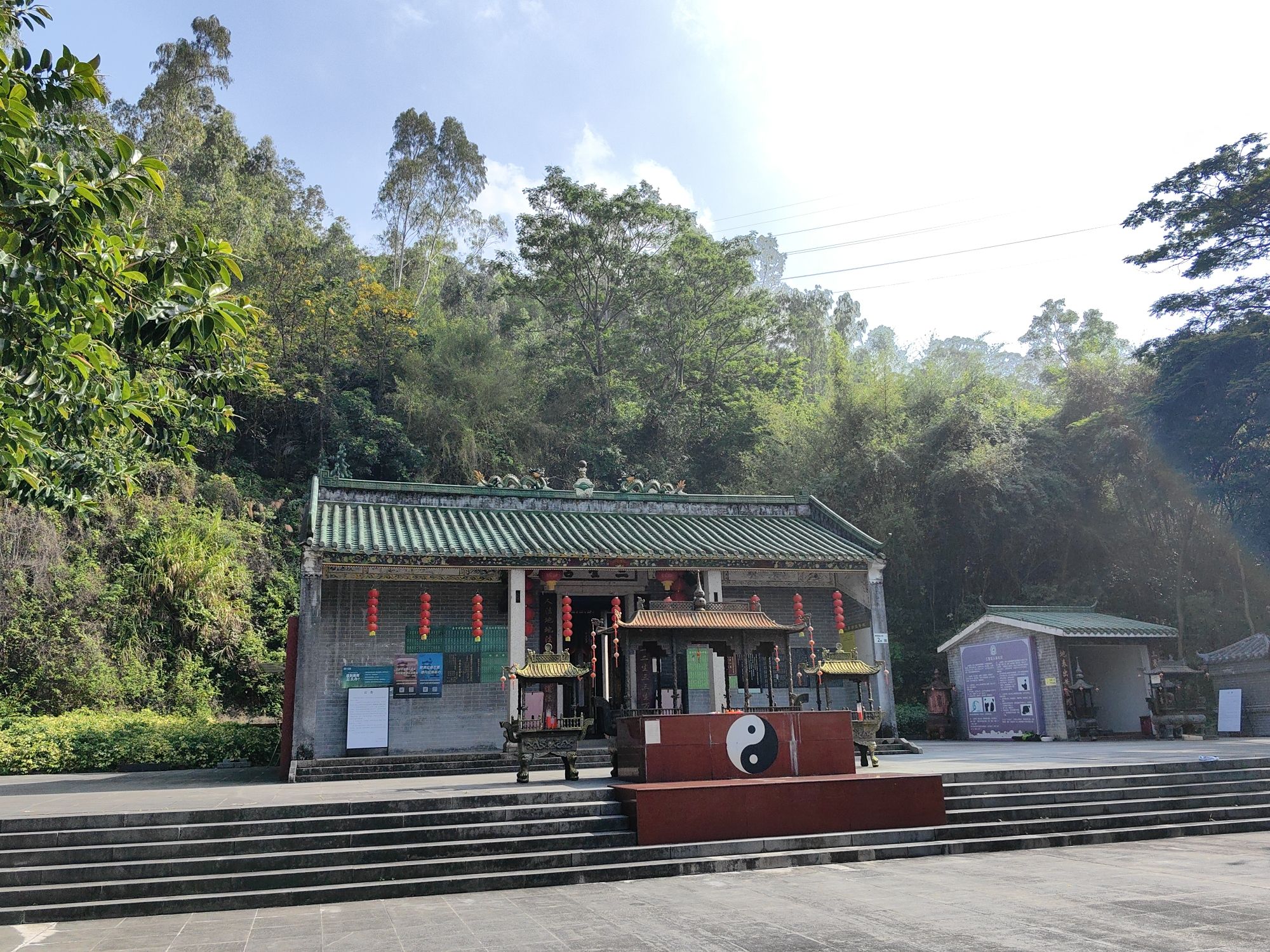三圣宫实景照片