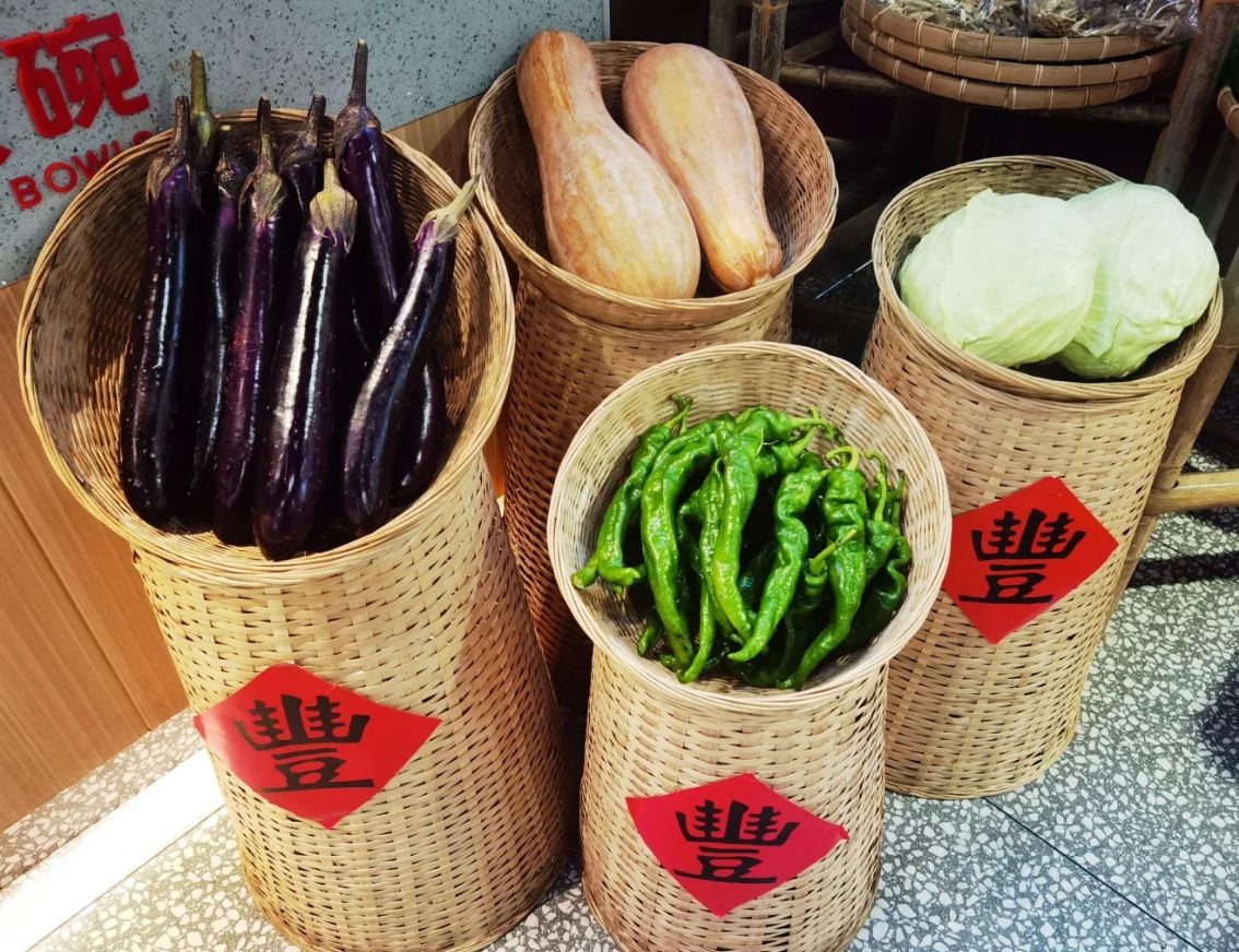 十八碗浏阳蒸菜(远大店)