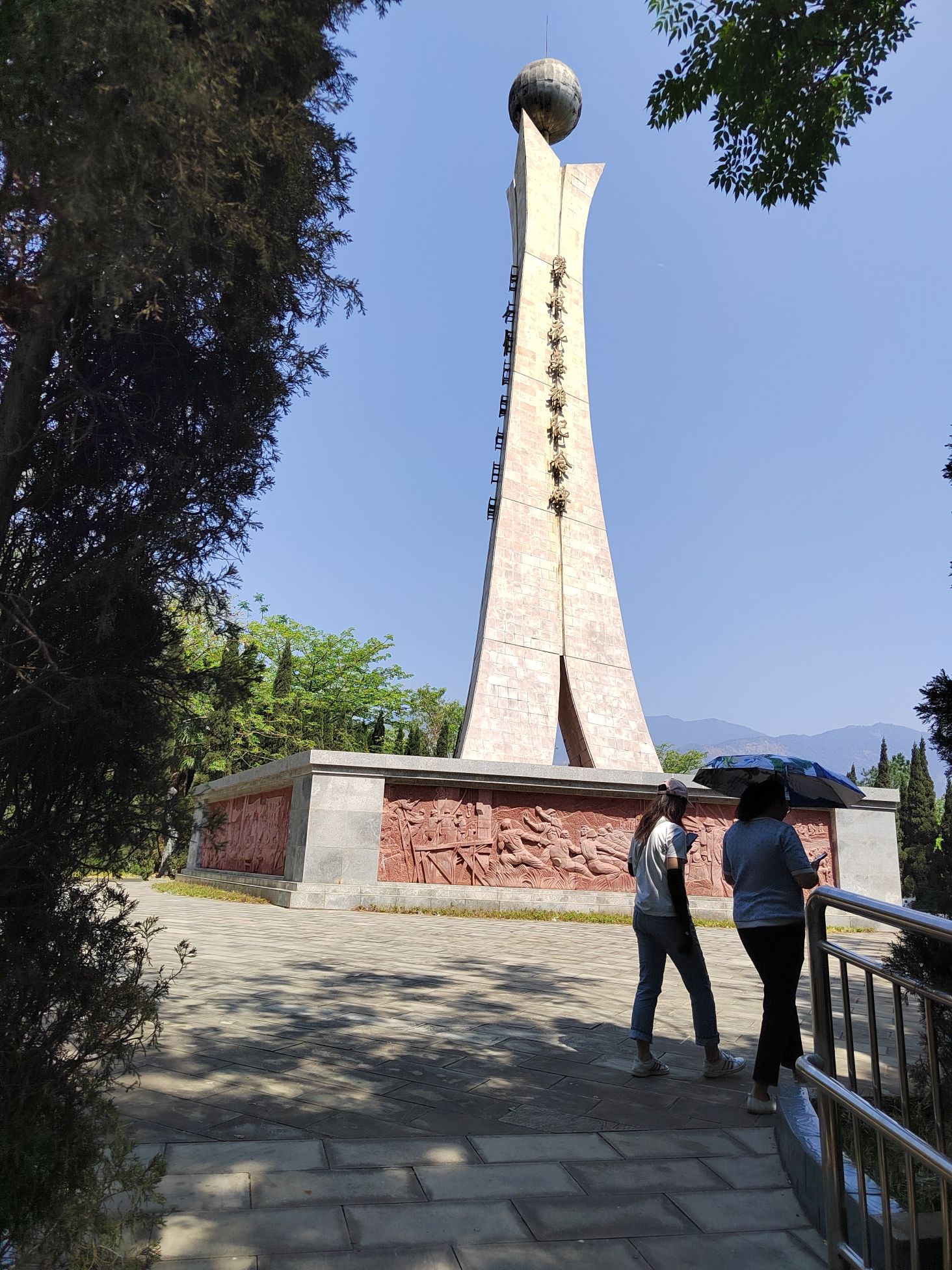 攀枝花公园旅行图片 1