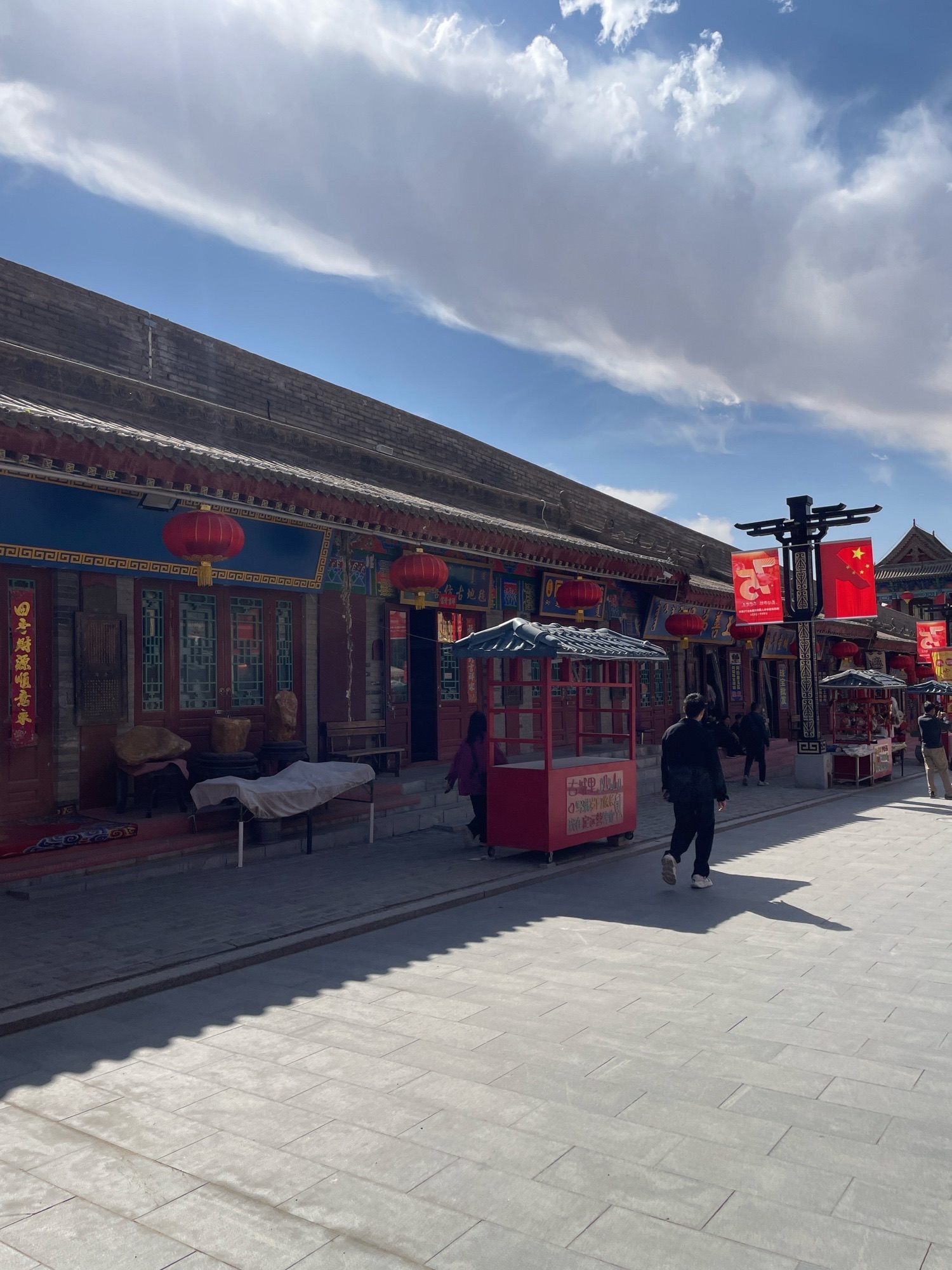 定远营旅行图片 3