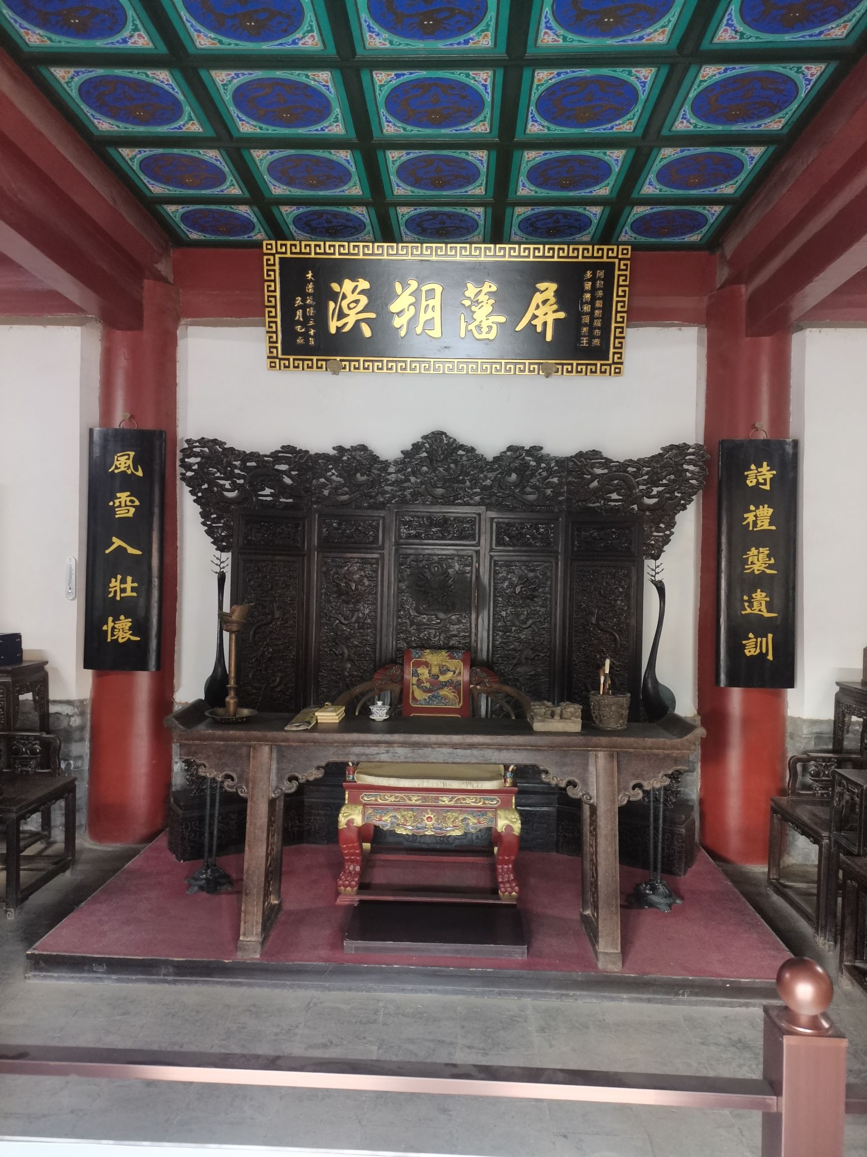 定远营旅行图片 2