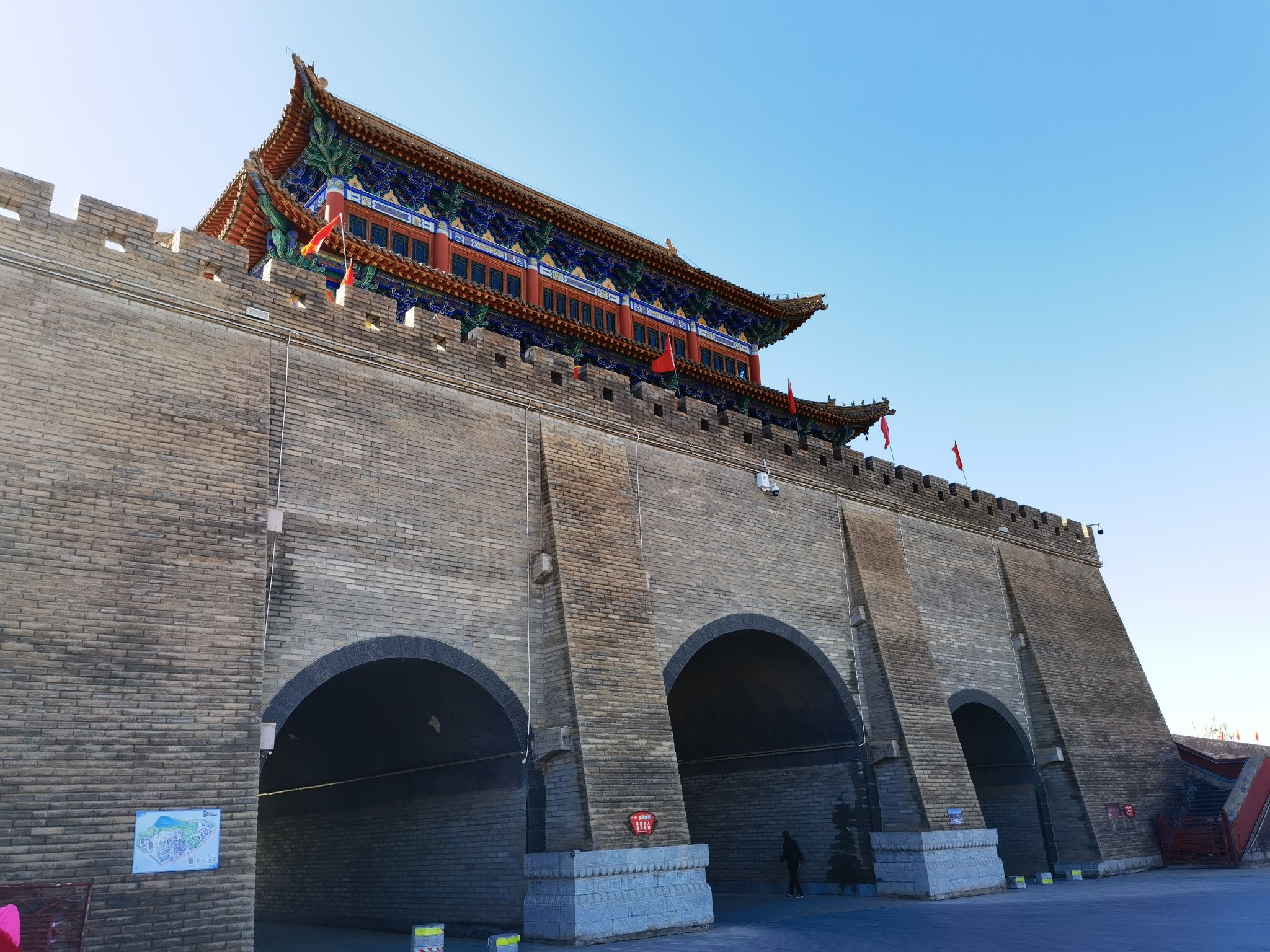 定远营旅行图片 2