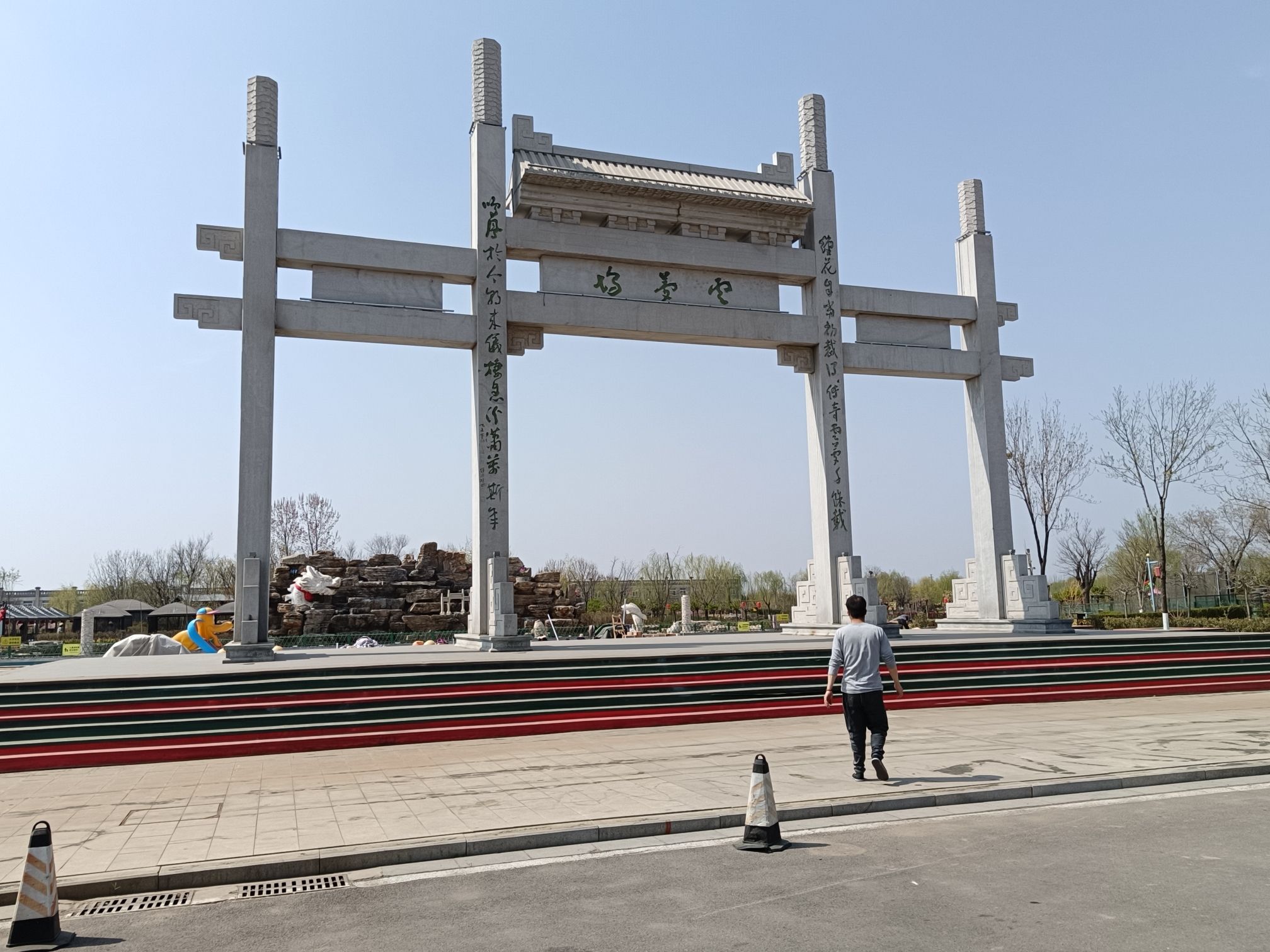 云梦坞景区旅行图片 1