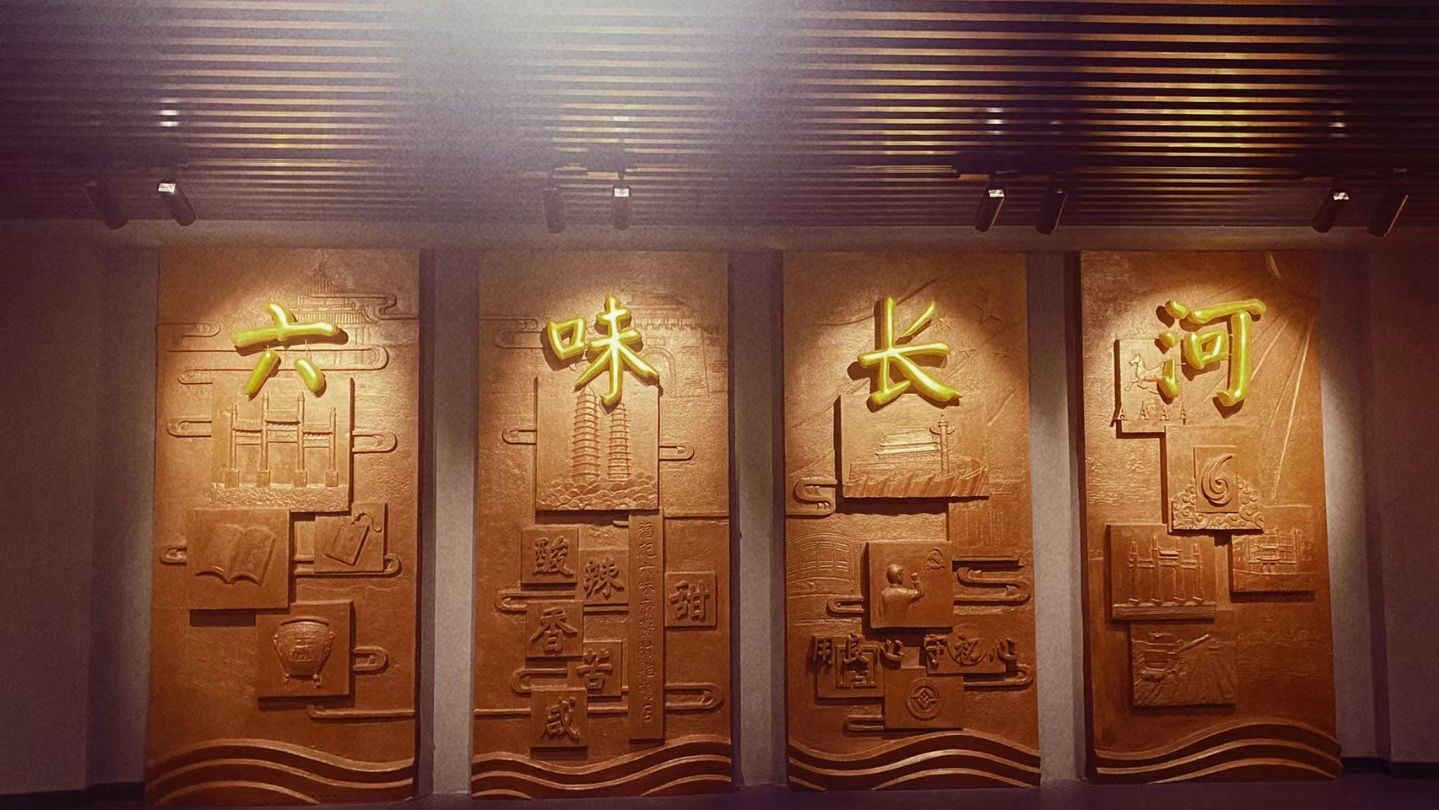 云梦坞景区旅行图片 3