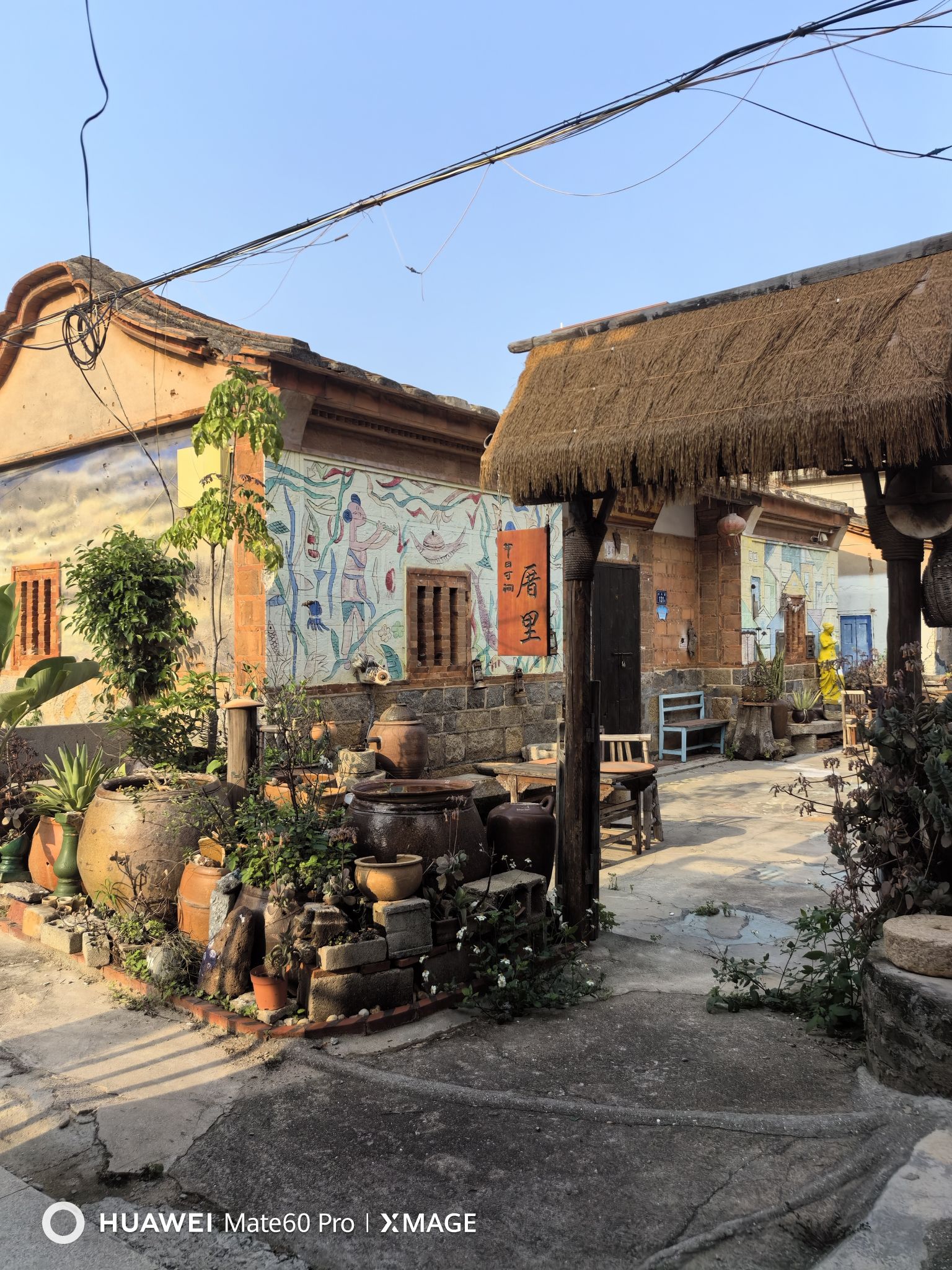 九架厝战地民俗园旅行图片 2
