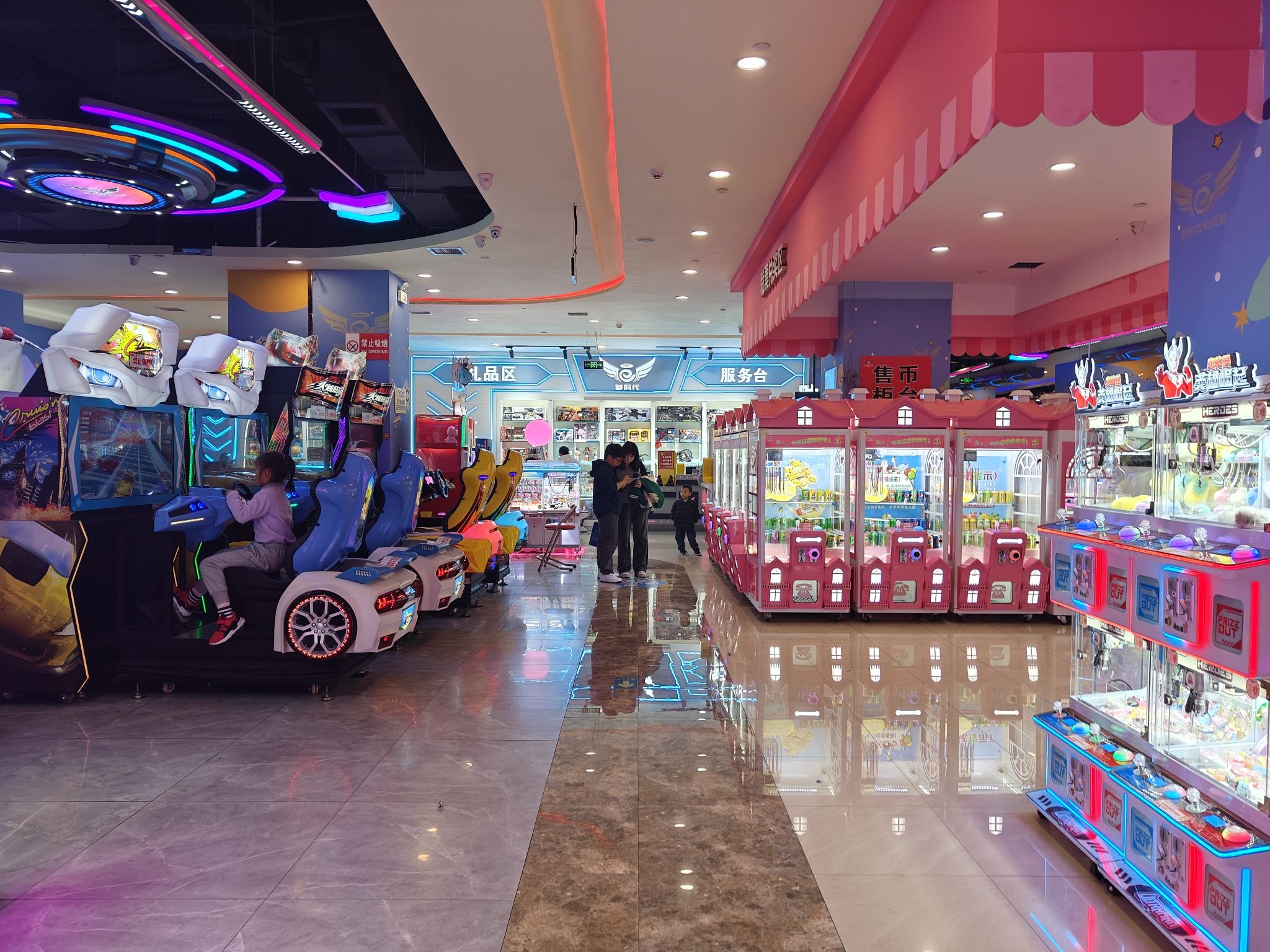 梦时代(凯里国贸购物中心店)