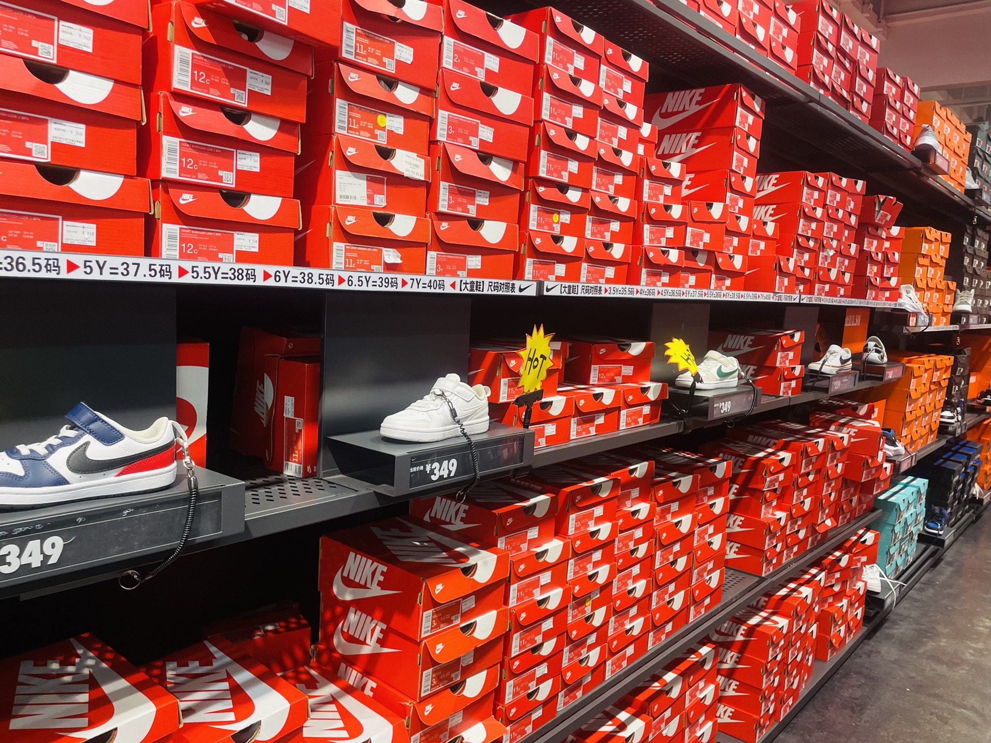 耐克Nike(迪诺·奥特莱斯购物村店)