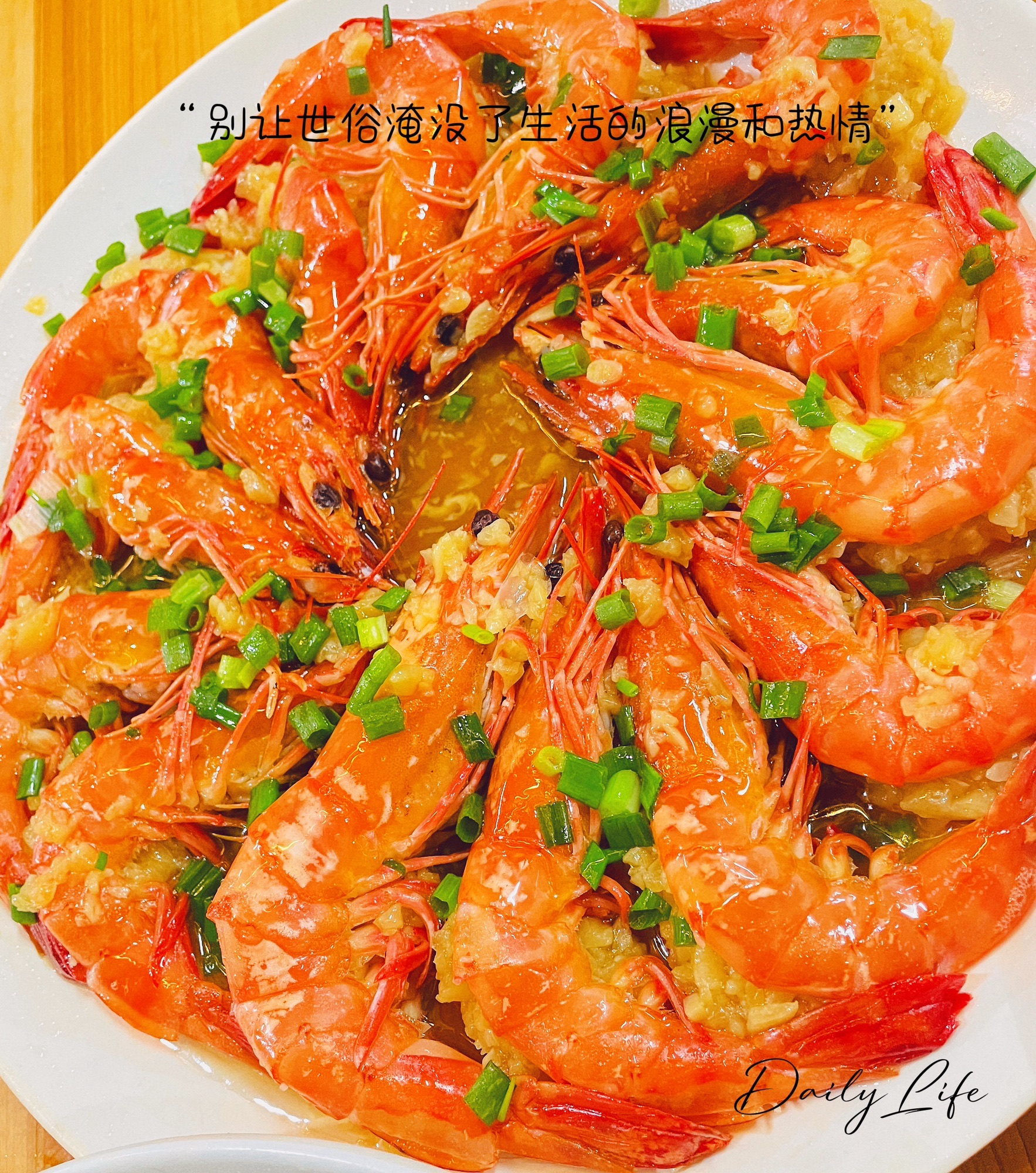 顺发海鲜加工店(清澜路店)