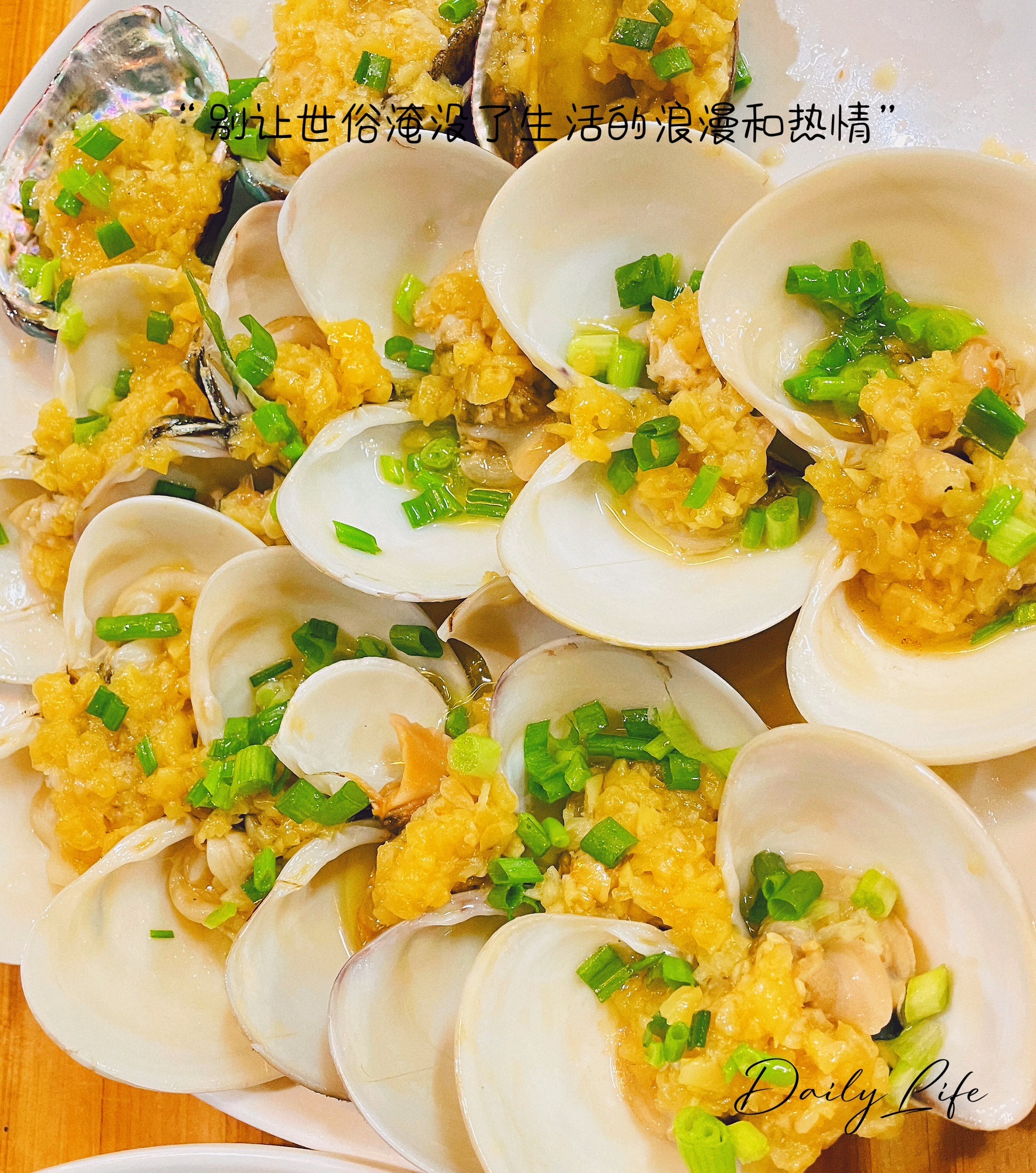 顺发海鲜加工店(清澜路店)