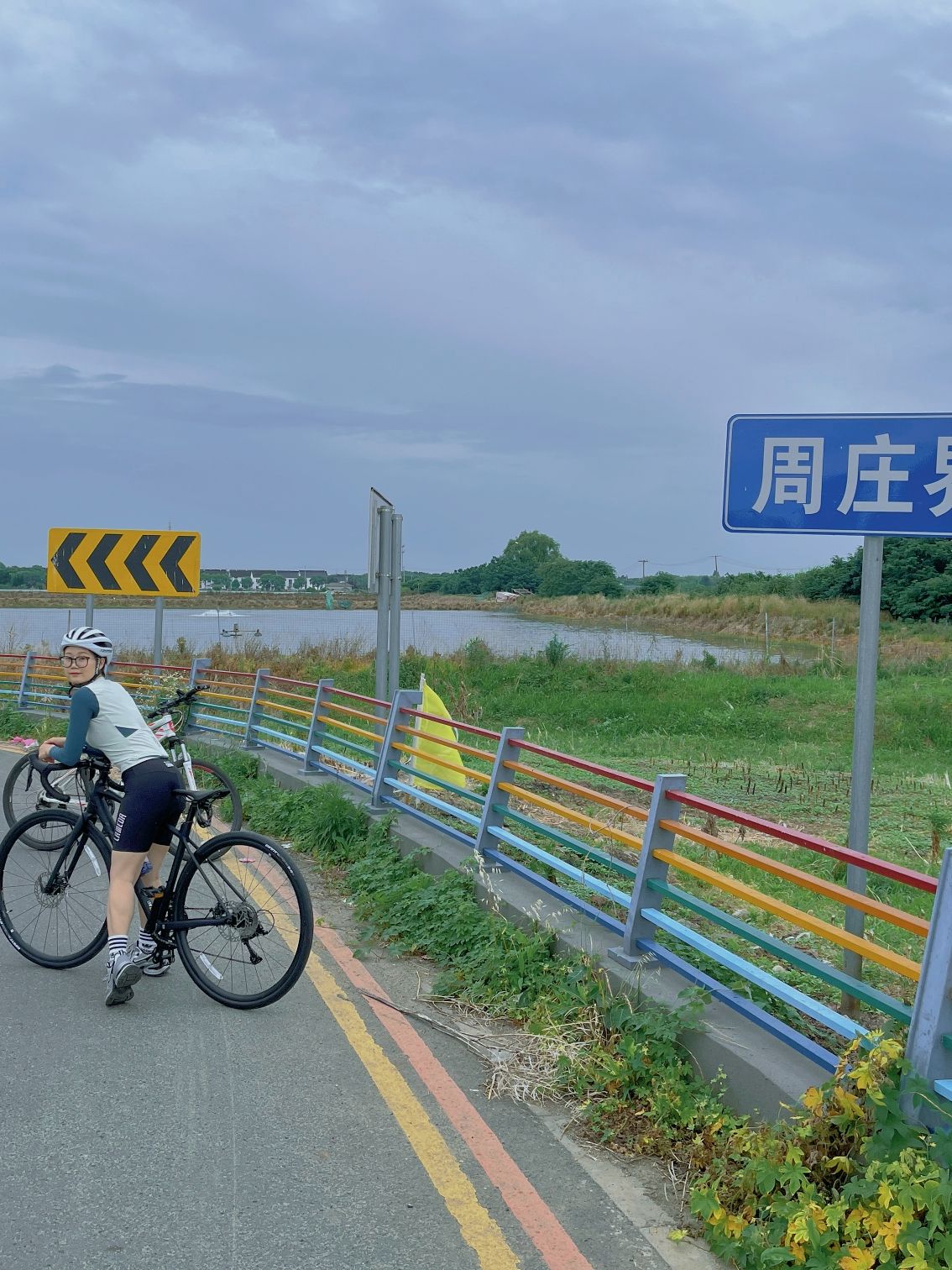 明镜荡水利风景区旅行图片 2