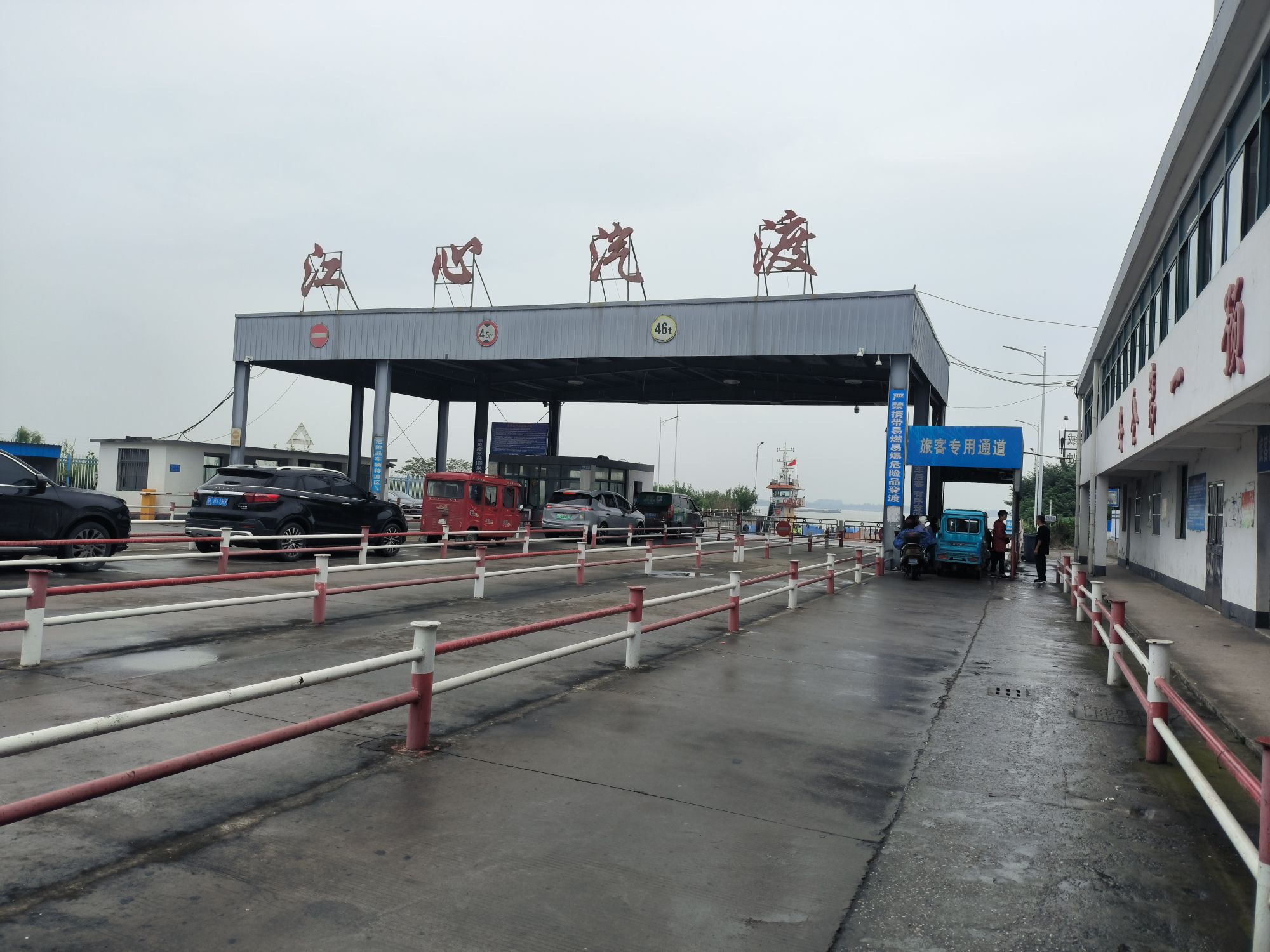 镇江江心洲旅行图片 1