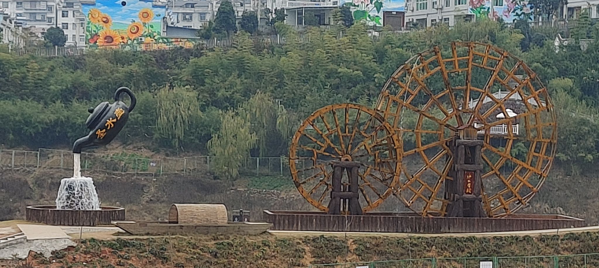 上庸文化旅游区旅行图片 3