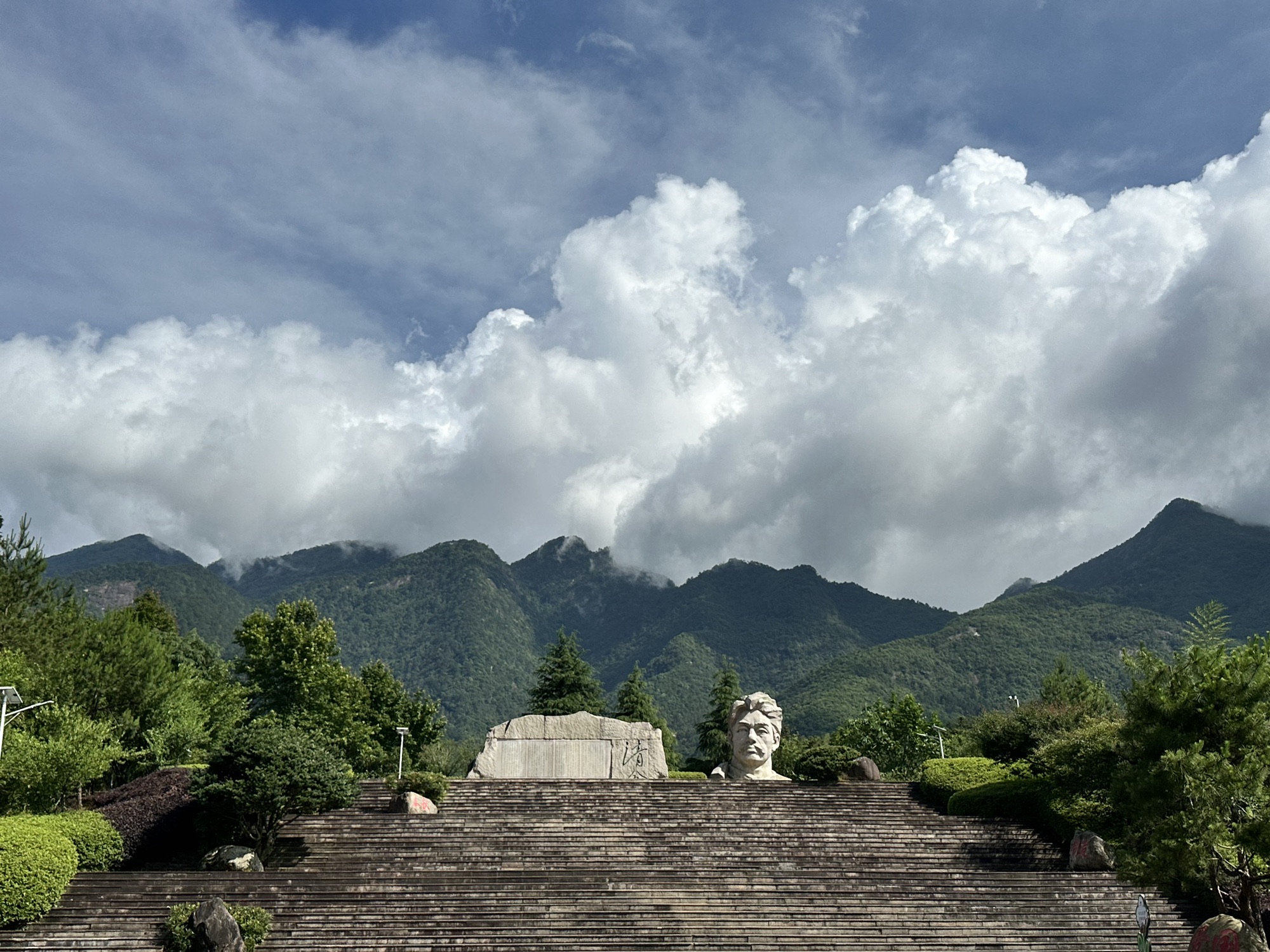 方志敏清贫碑旅行图片 2