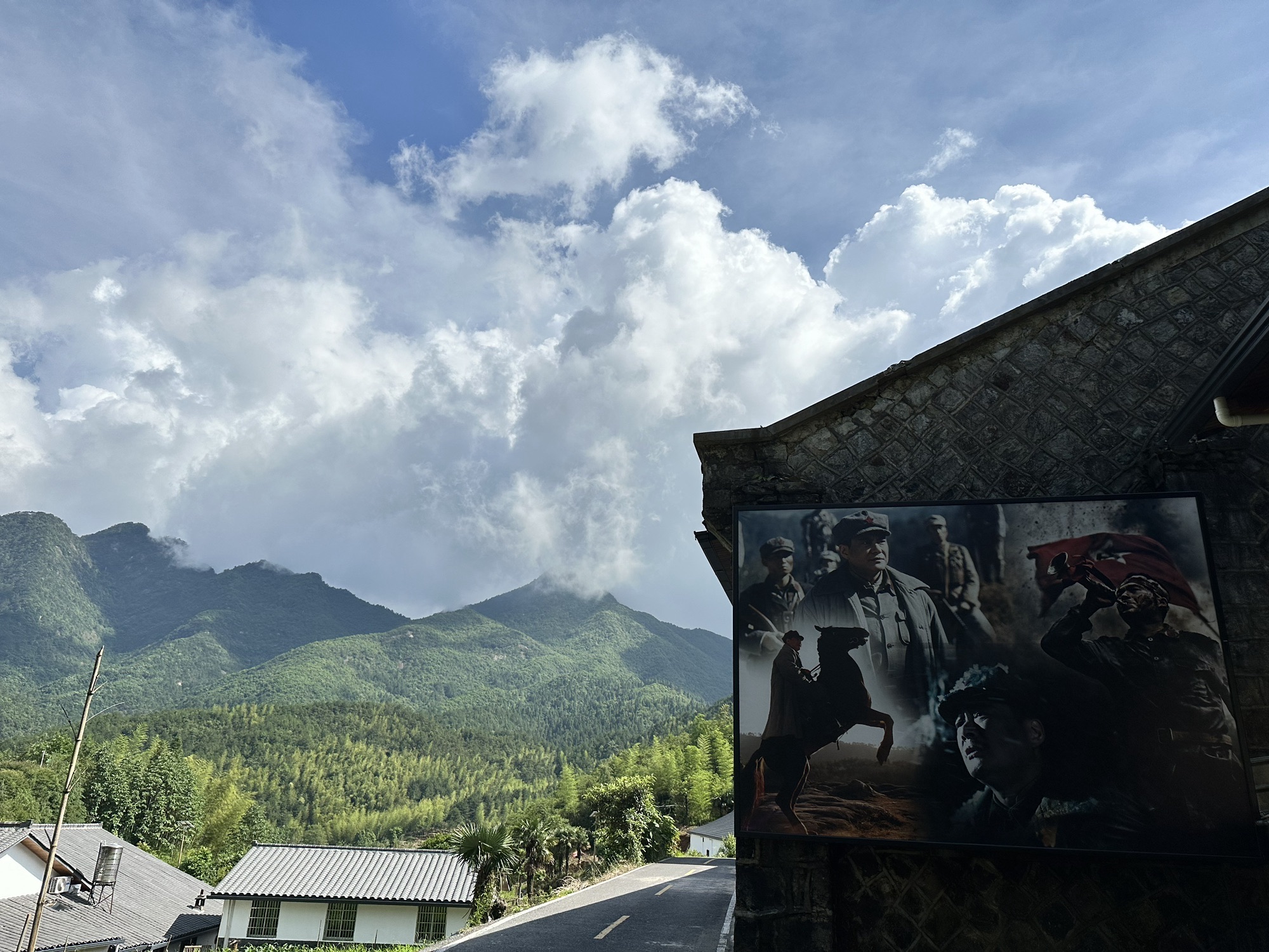 方志敏清贫碑旅行图片 3
