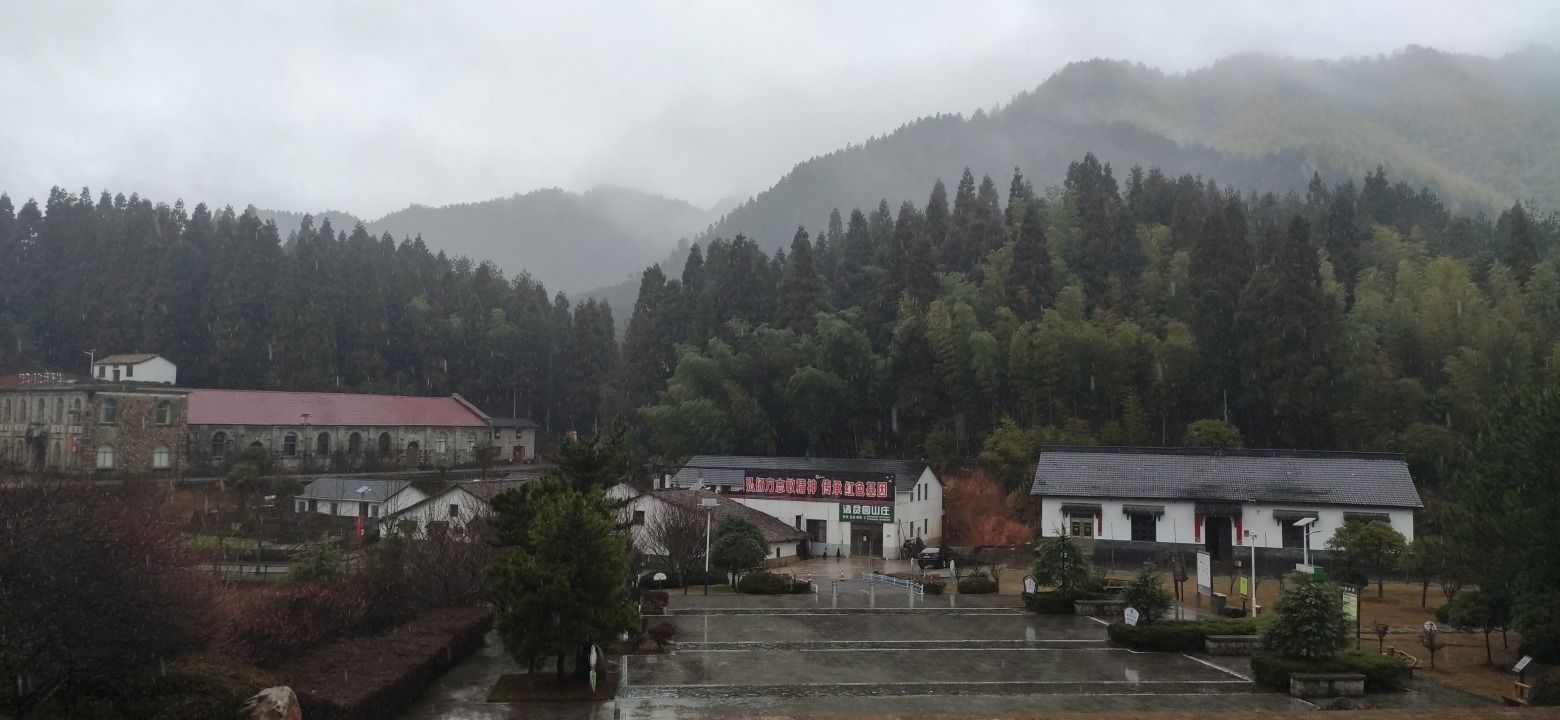 方志敏清贫碑旅行图片 1