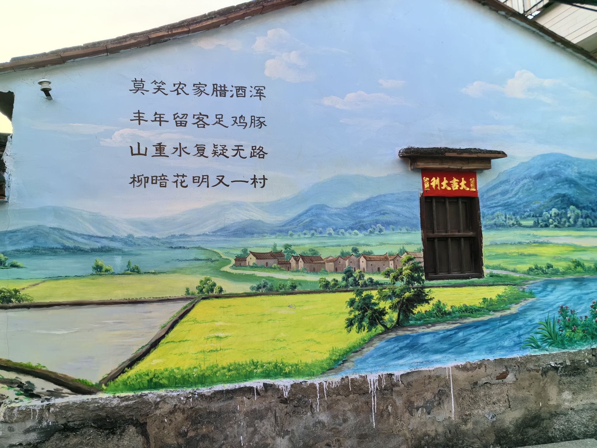 九龙公园