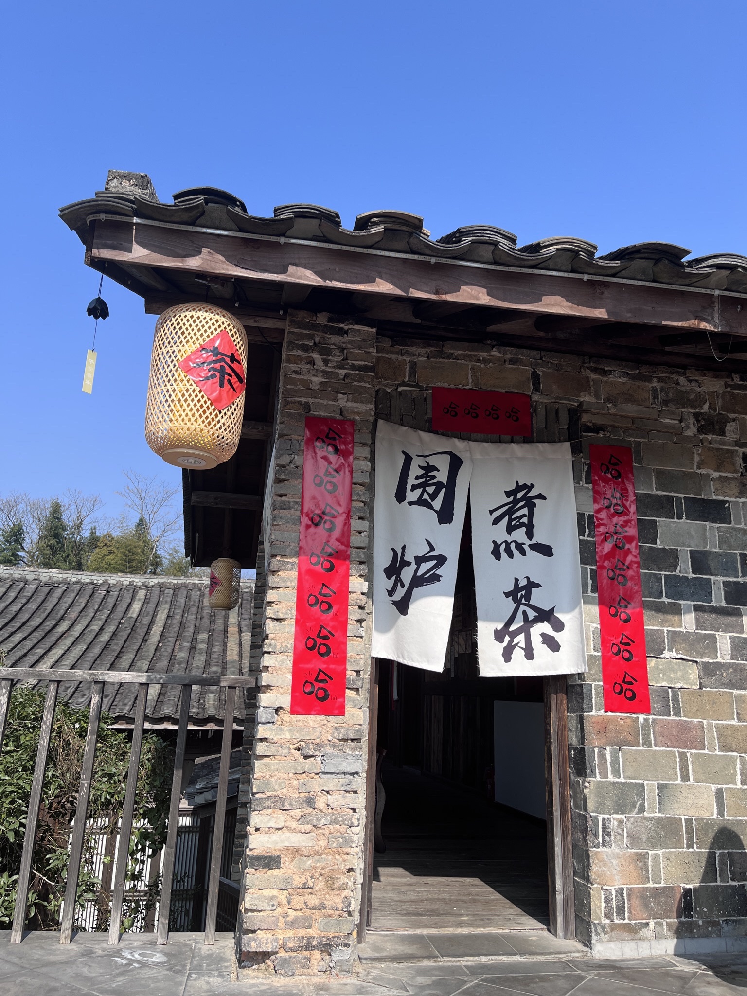 塔头底古村落旅行图片 1