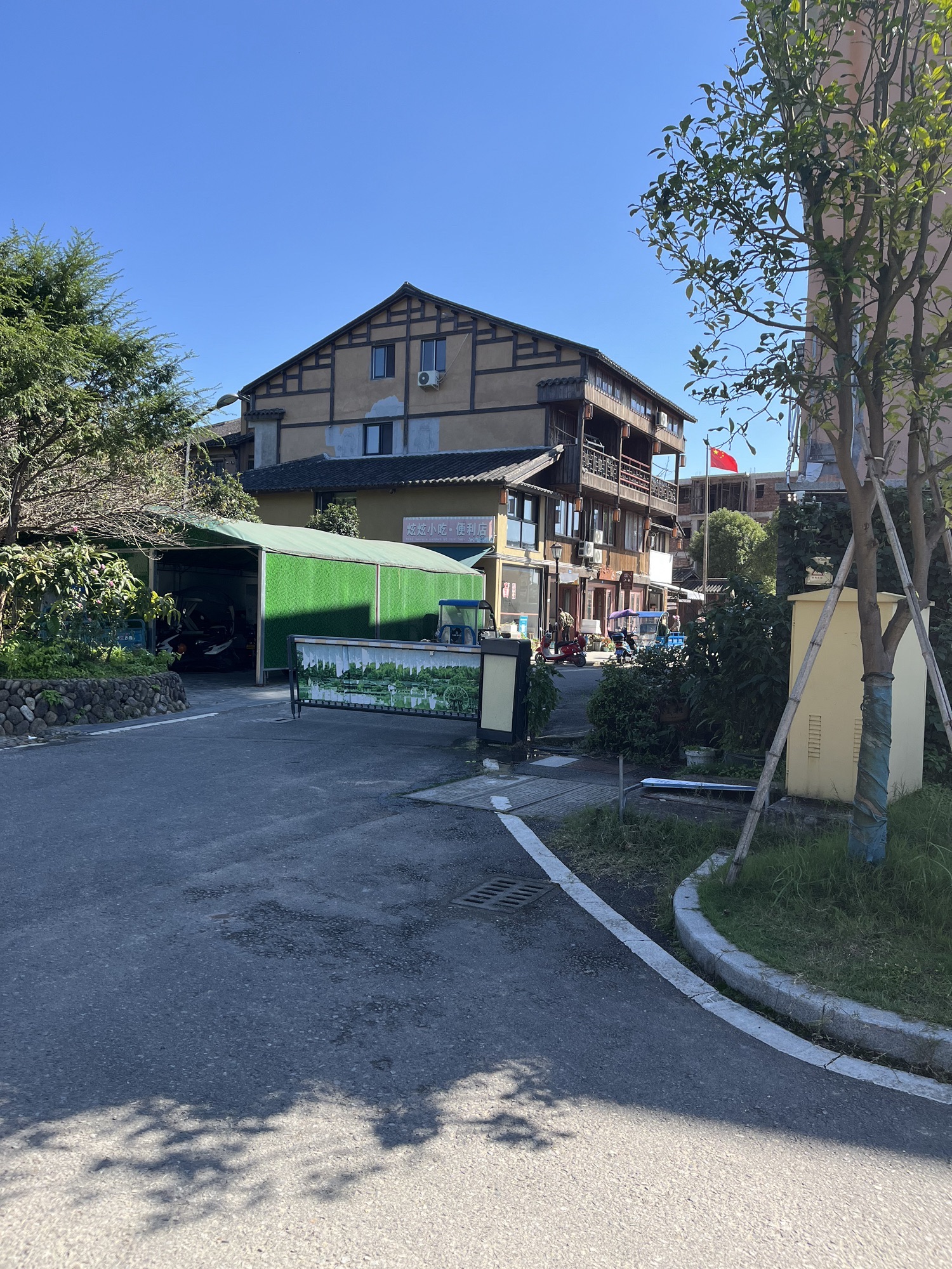 塔头底古村落旅行图片 2