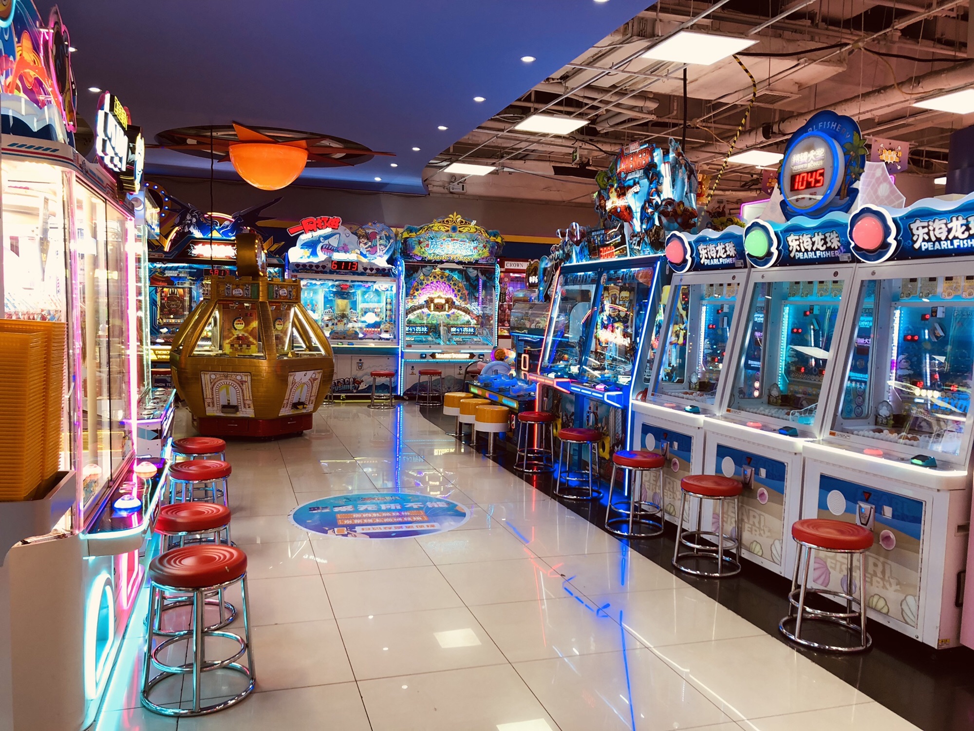 量子攻略(新奥店)