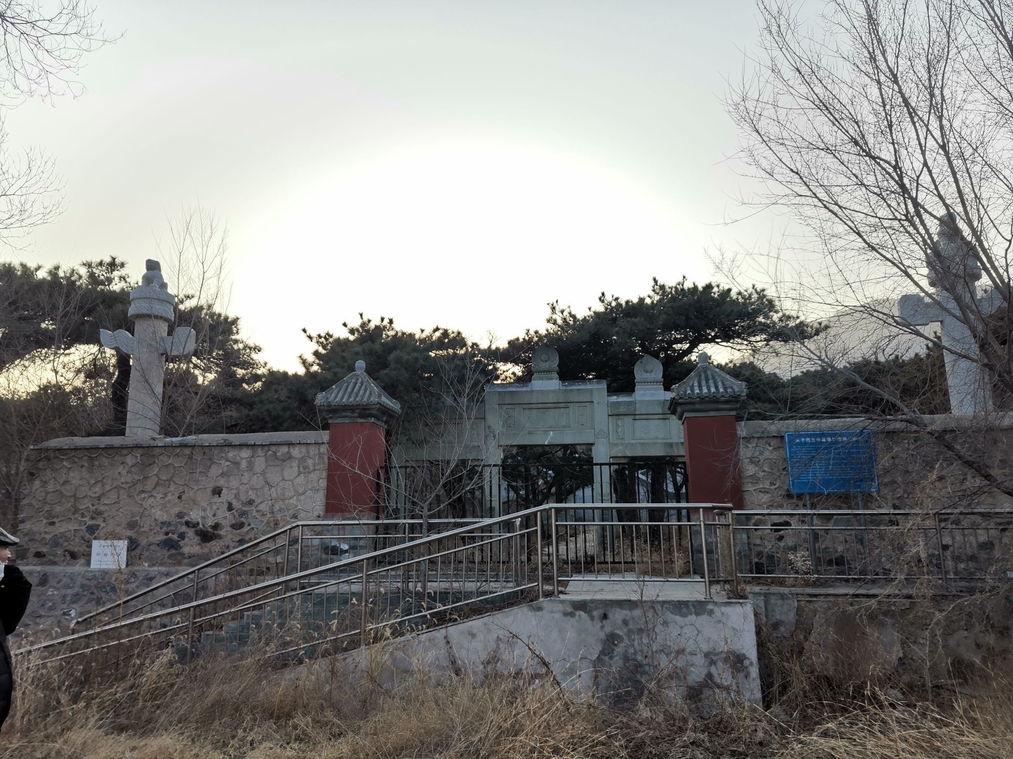 周自齐墓旅行图片 3