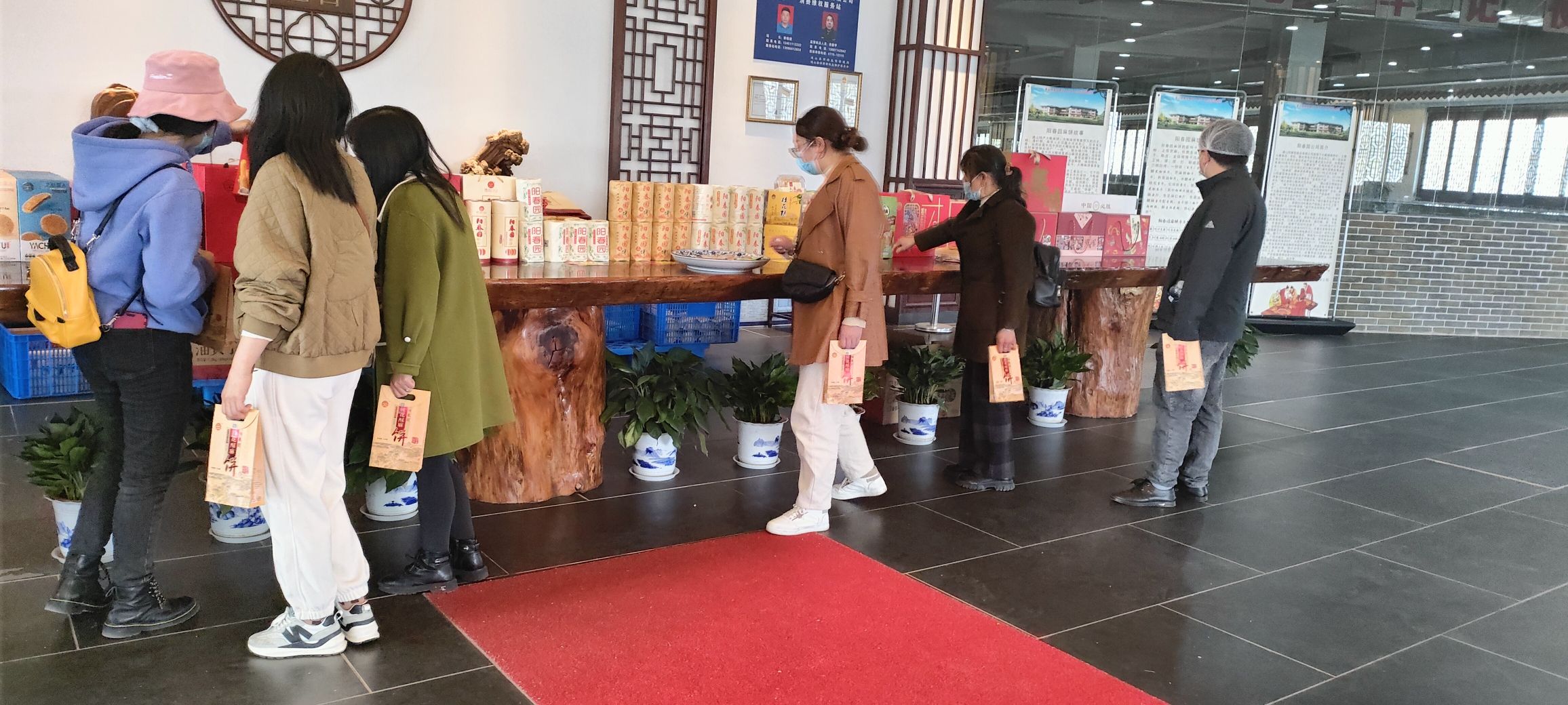 通山阳春园食品有限公司