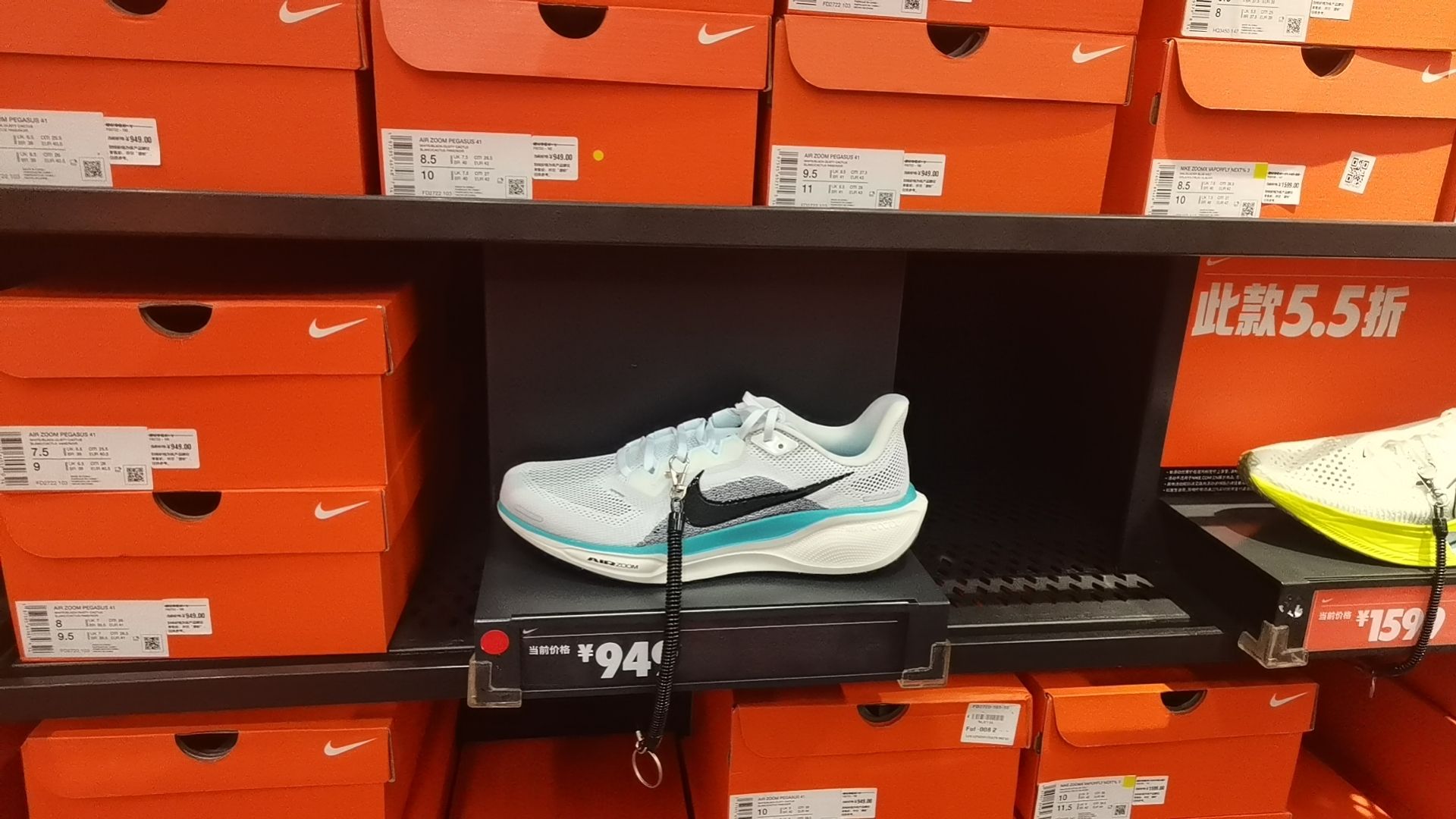 耐克Nike(疏港换季优惠店)