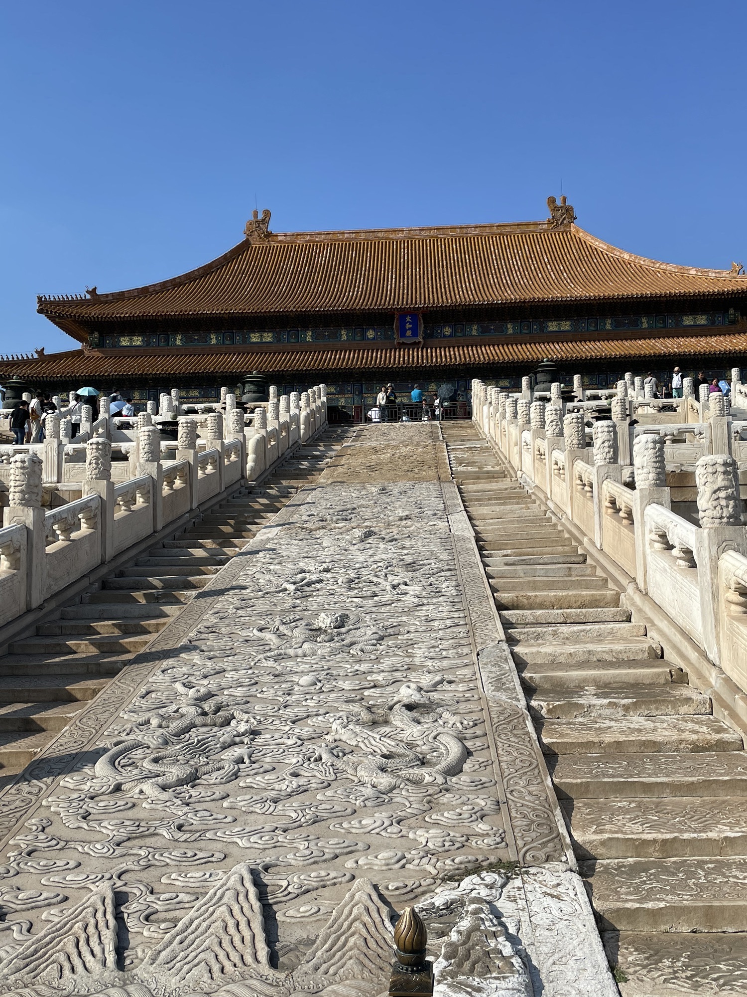 故宫博物院-东华门城楼