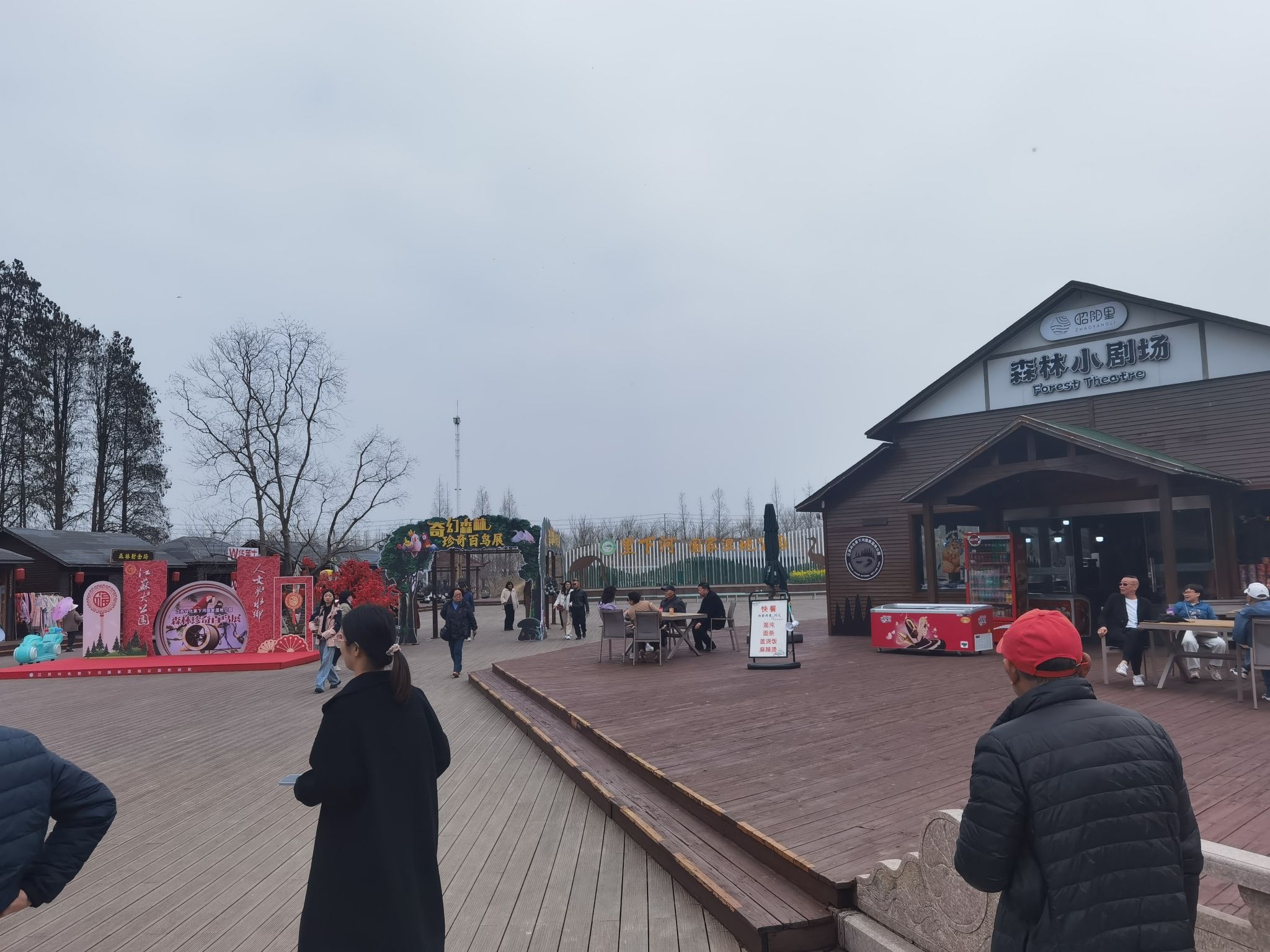 沙沟古镇景区旅行图片 2