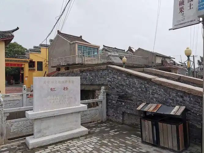 沙沟古镇景区旅行图片 2