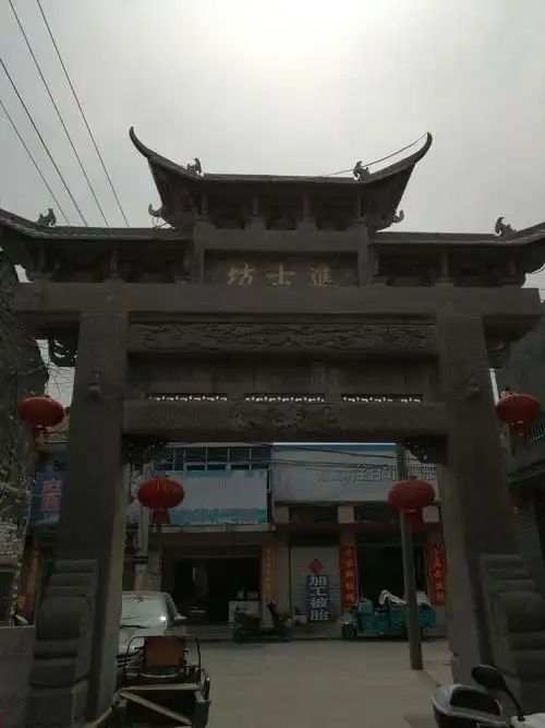 沙沟古镇景区旅行图片 3