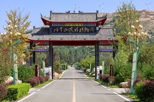 德云山风情植物园旅行图片 1