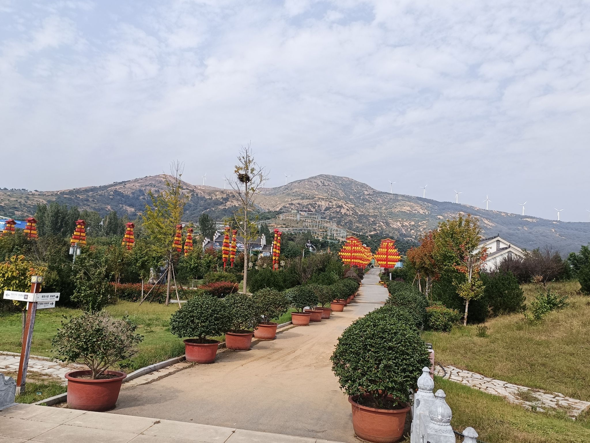 德云山风情植物园旅行图片 1