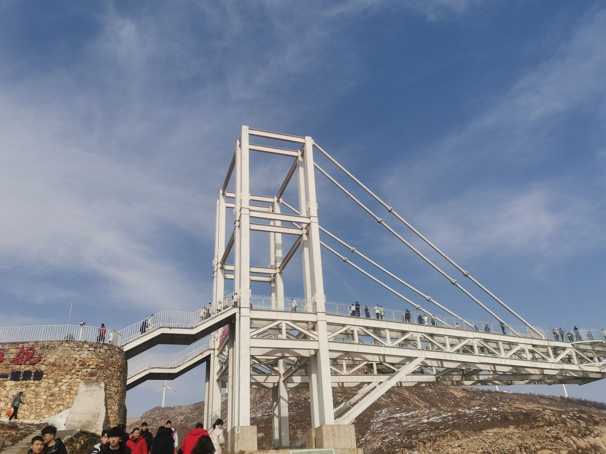 德云山风情植物园旅行图片 3