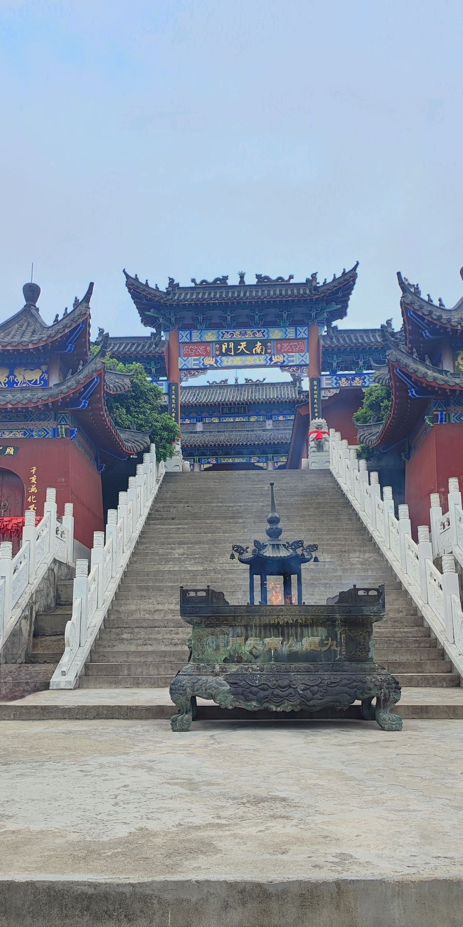 九龙山迎水观旅行图片 2
