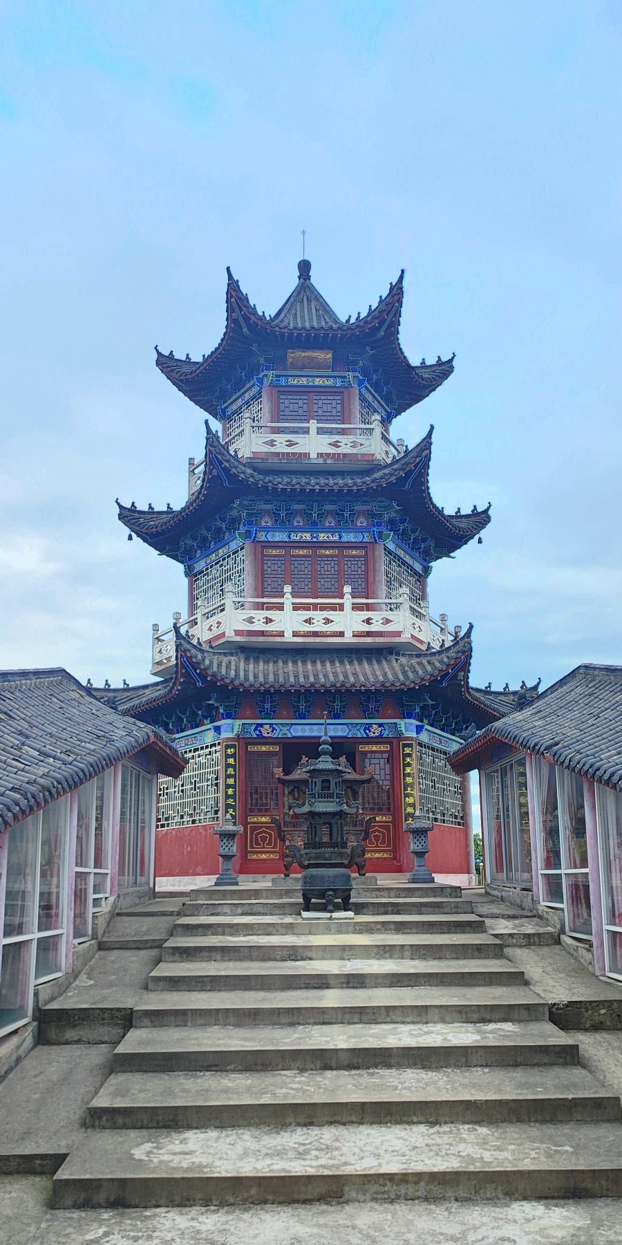 九龙山迎水观旅行图片 1