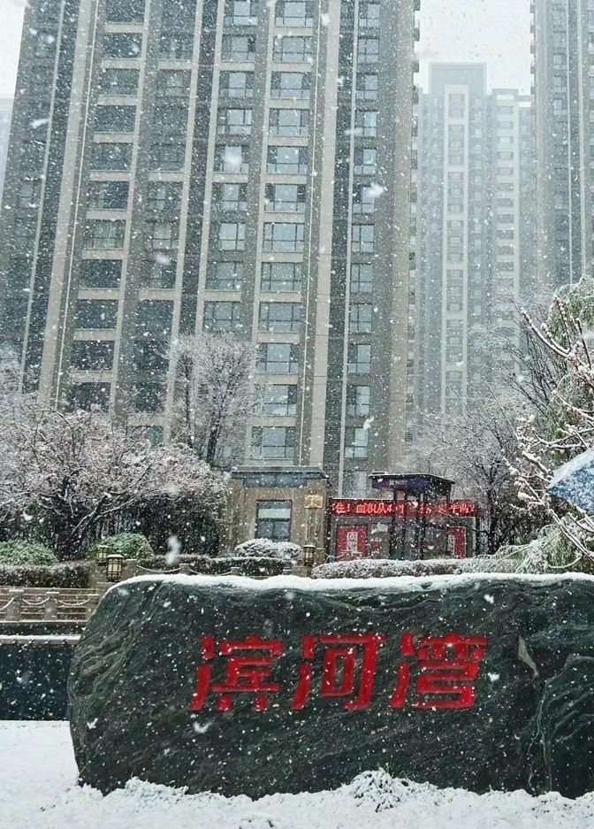 中隆滨河湾
