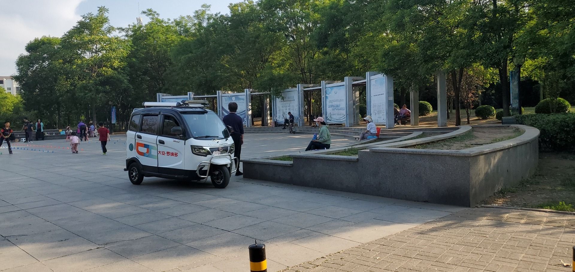 瑞景街健康文化园旅行图片 2