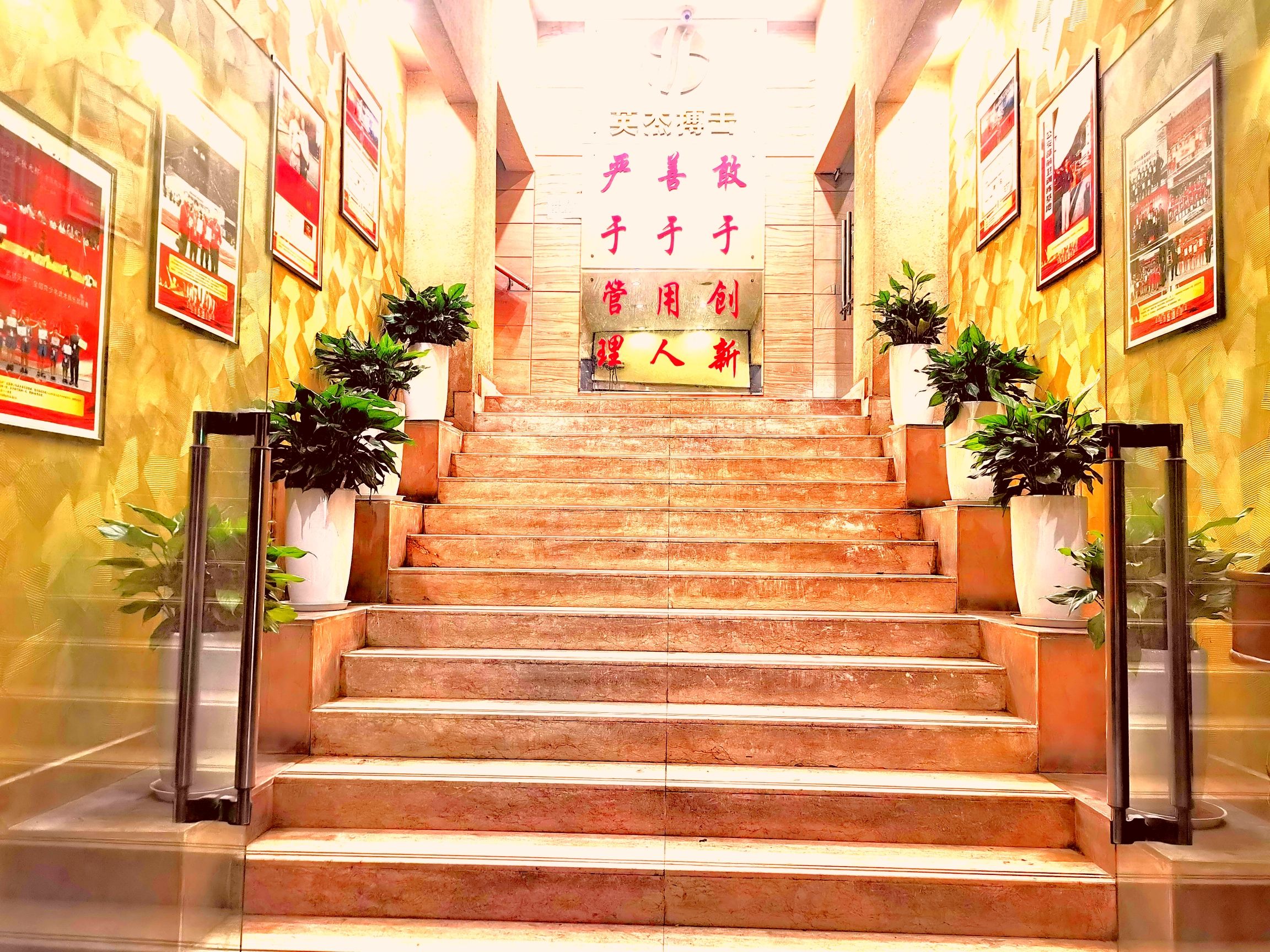 场地封面-重庆英杰搏击俱乐部有限公司