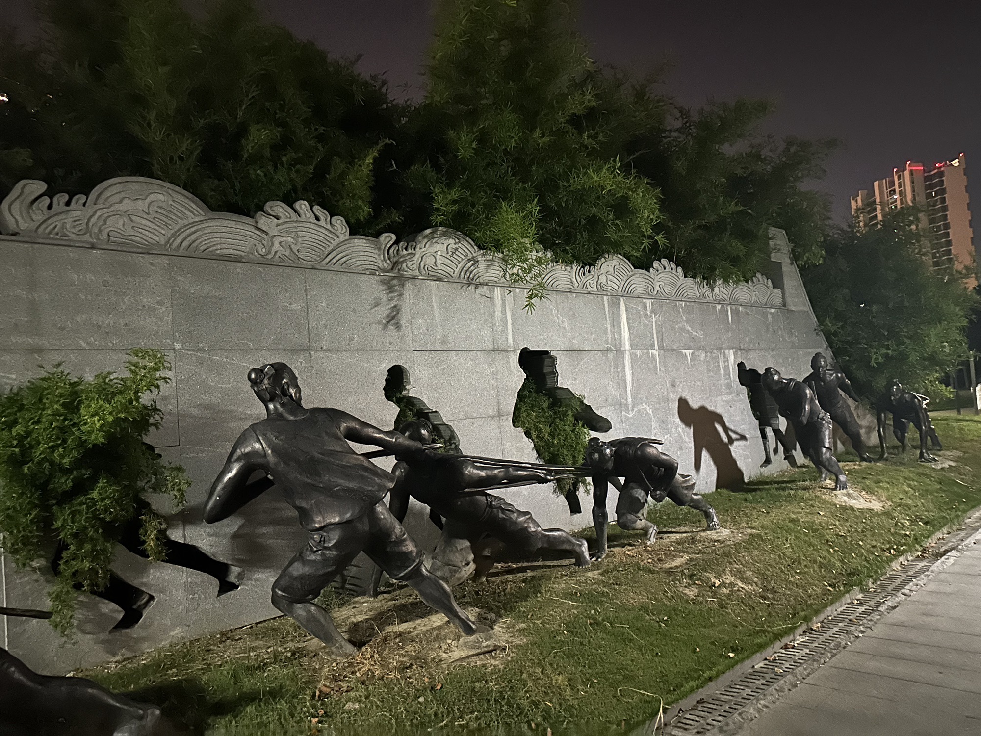 运河文化公园旅行图片 1
