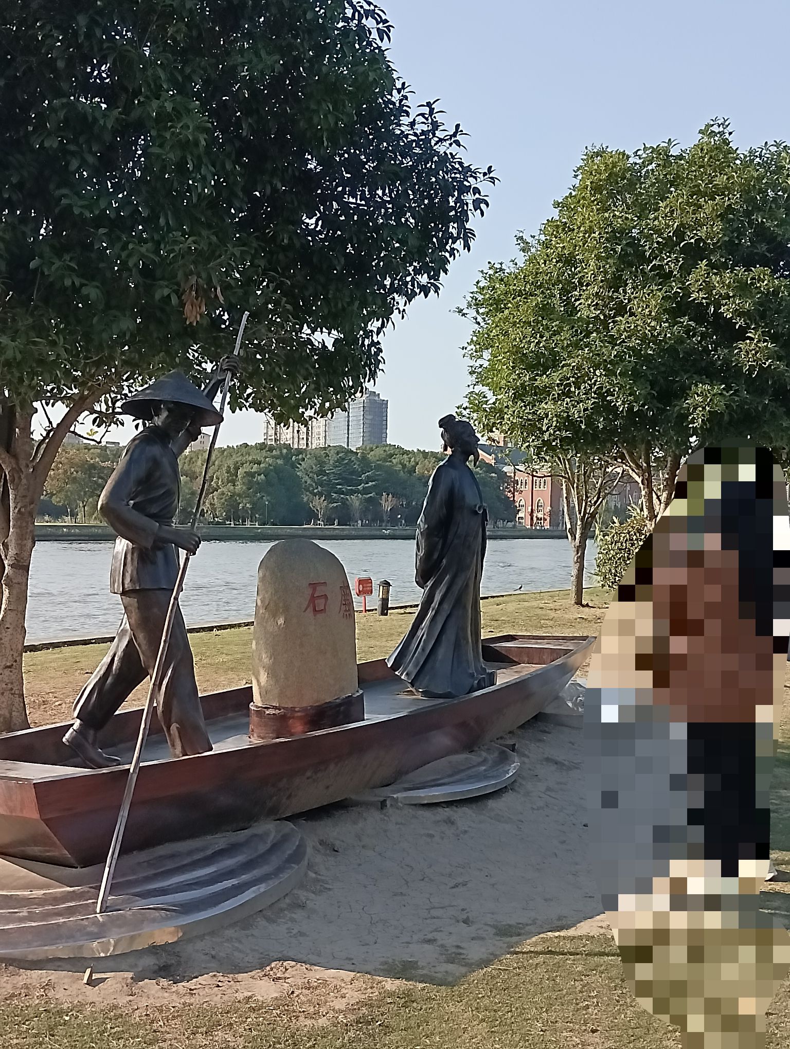 运河文化公园旅行图片 3