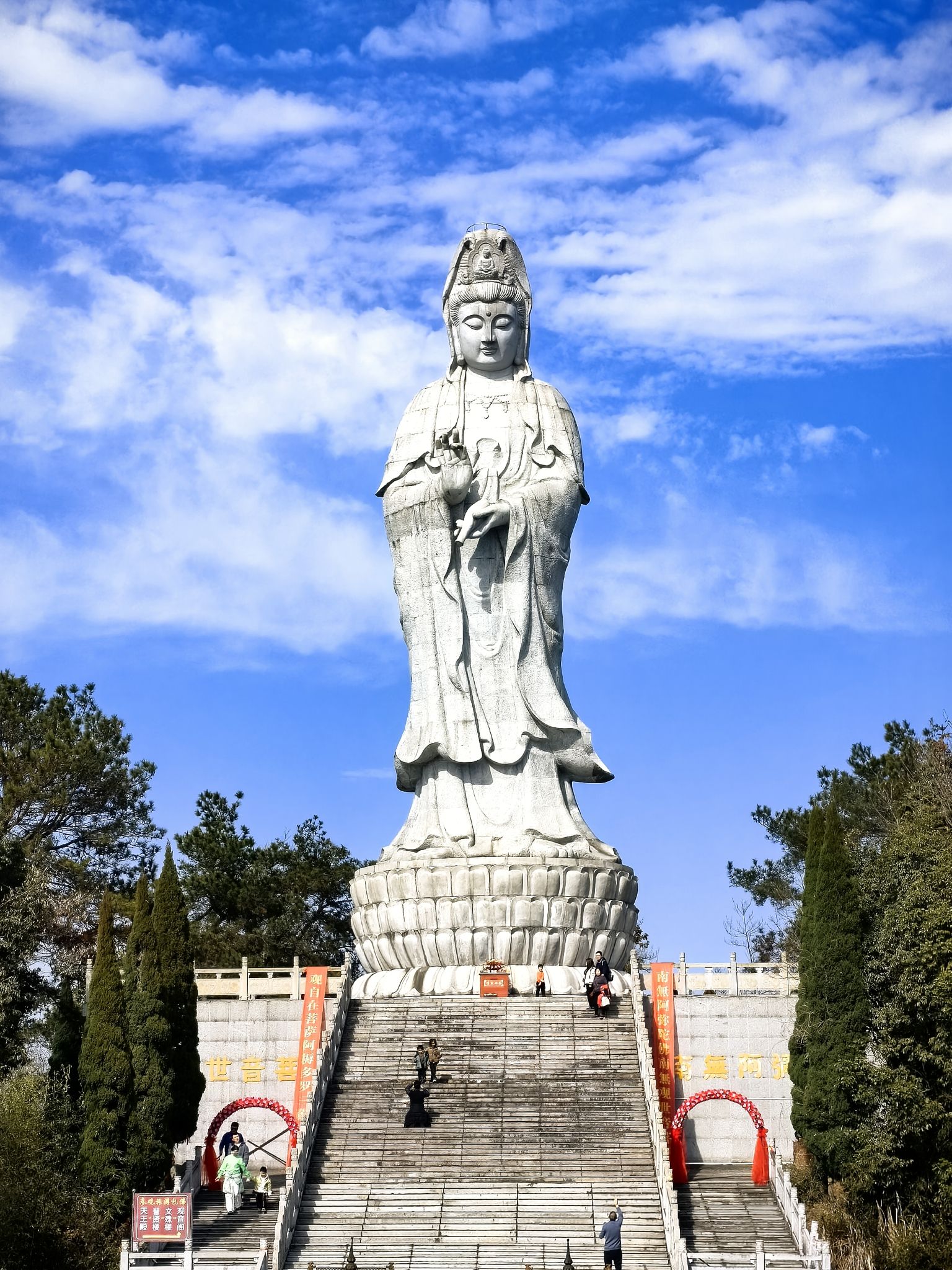 观音岛(暂停开放)旅行图片 1