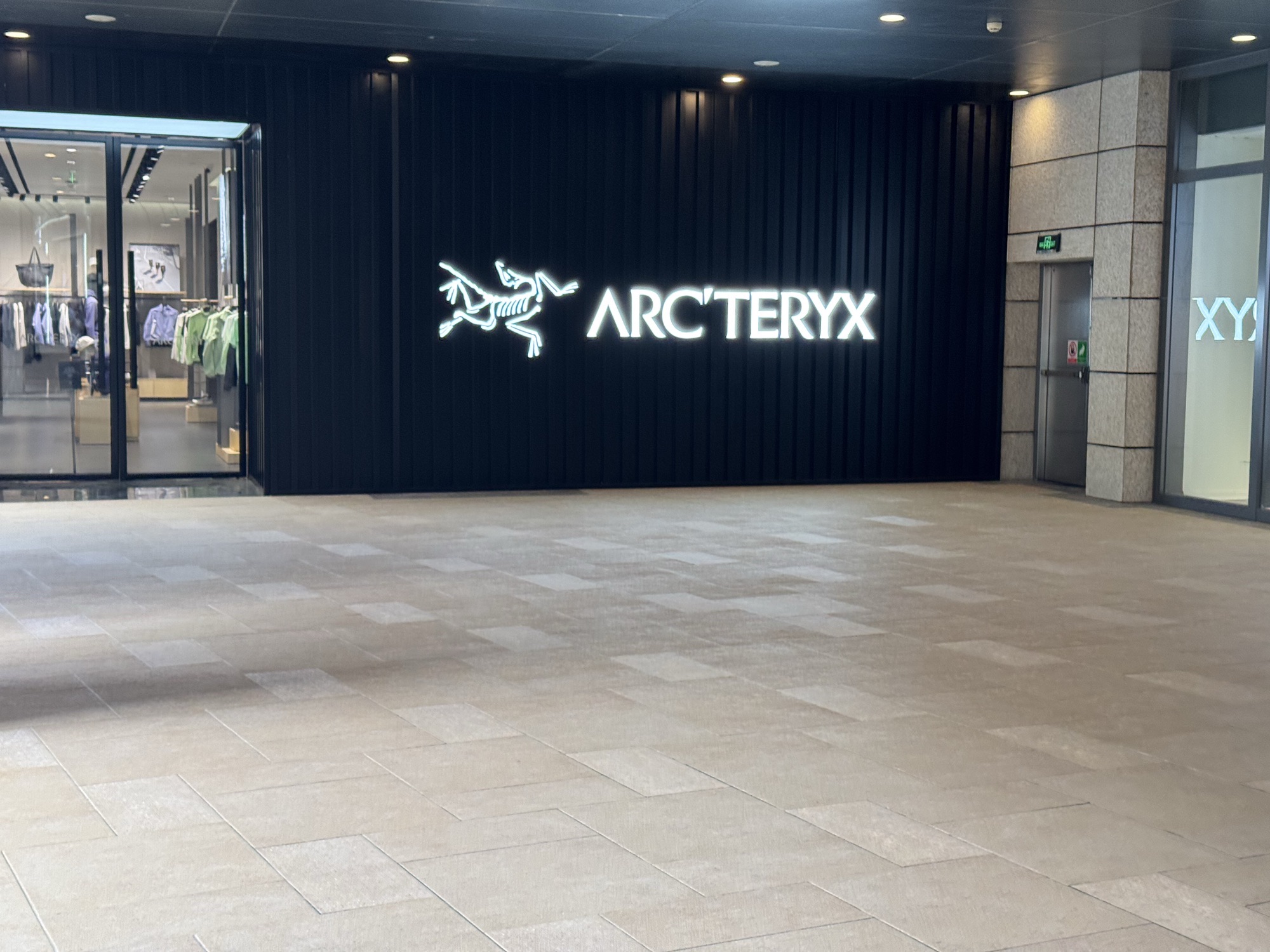 ARC'TERYX始祖鸟(昆明王府井百货店)