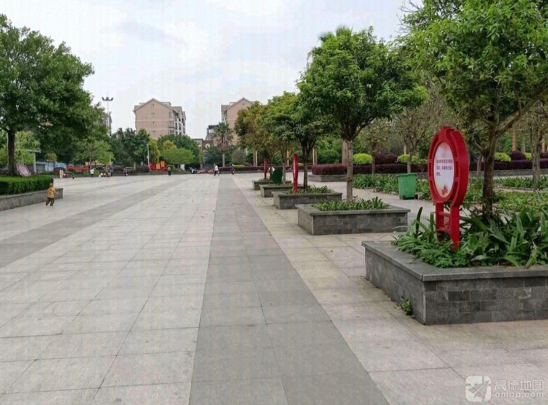 雒容人民广场旅行图片 2