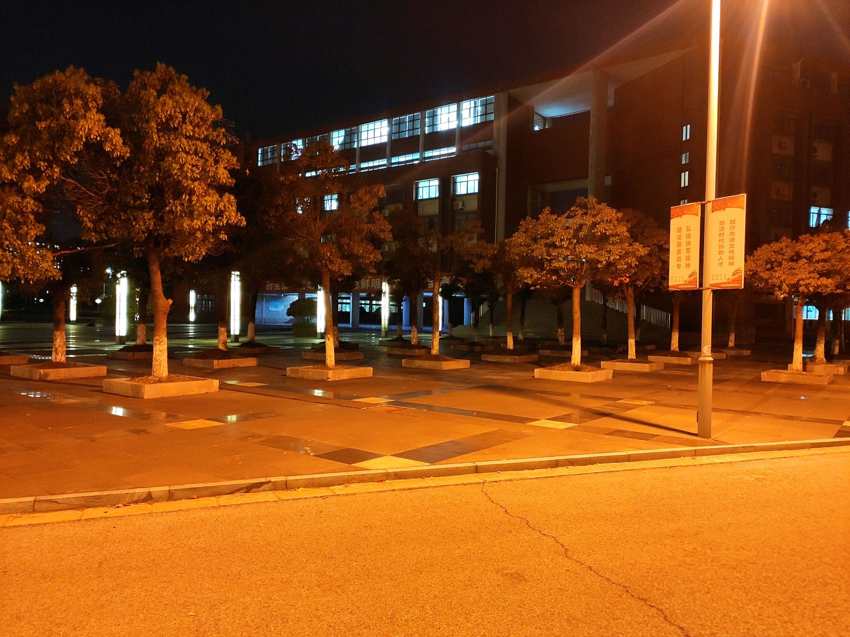 盐城幼儿师范高等专科学校(南校区)信息中心