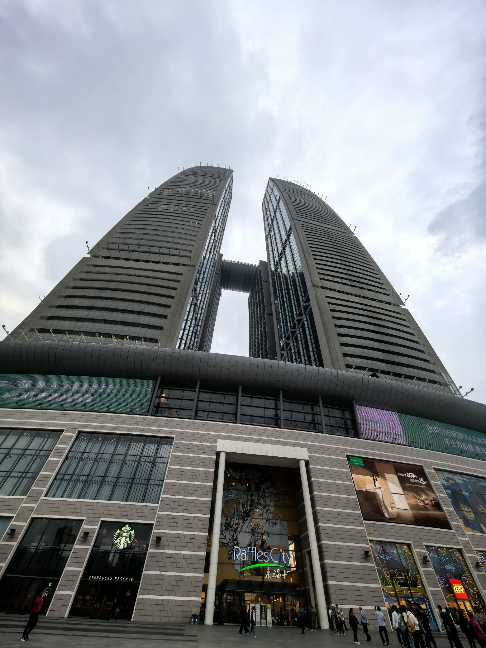 重庆来福士