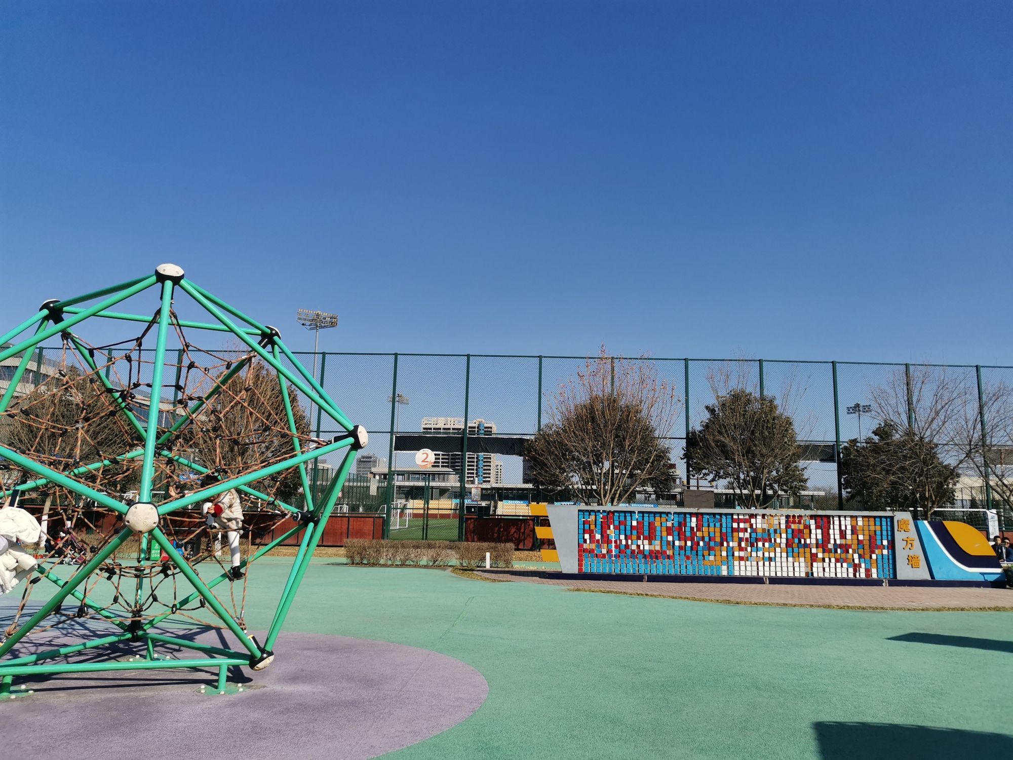 场地封面-西安国际陆港网球运动公园